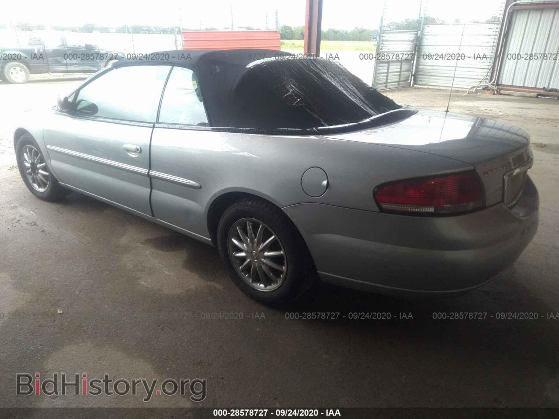 2002 CHRYSLER SEBRING - VIN: 1C3EL65R72N298130 - Фото 3
