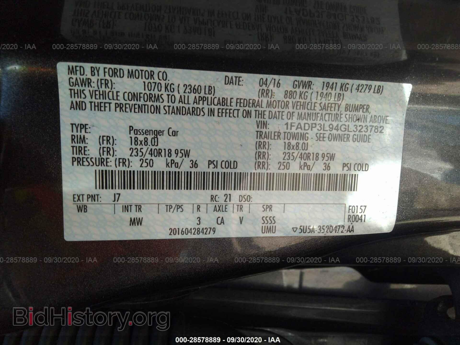2016 FORD FOCUS - VIN: 1FADP3L94GL323782 - Фото 9