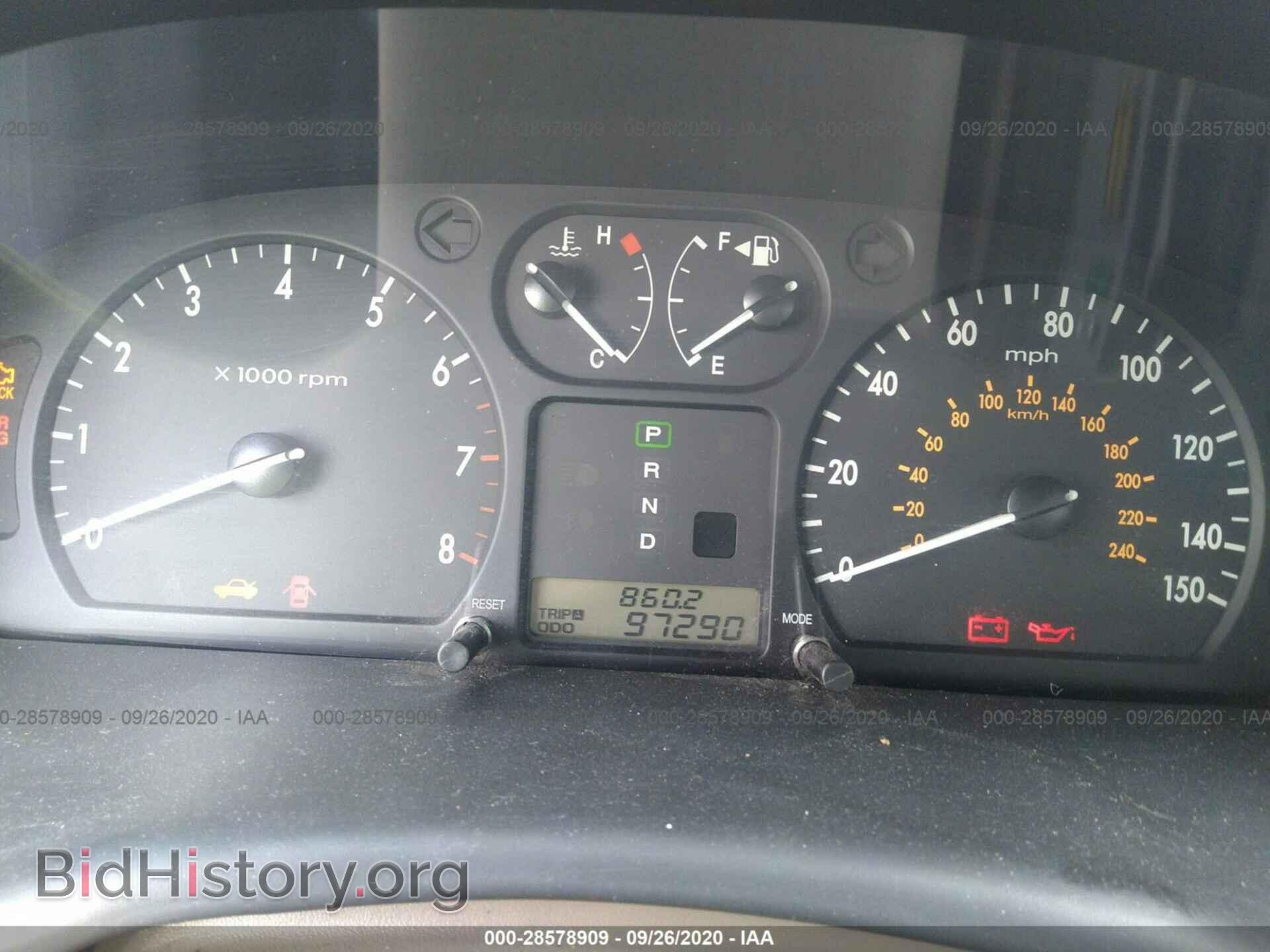 2006 KIA OPTIMA - VIN: KNAGD126X65461516 - Фото 7