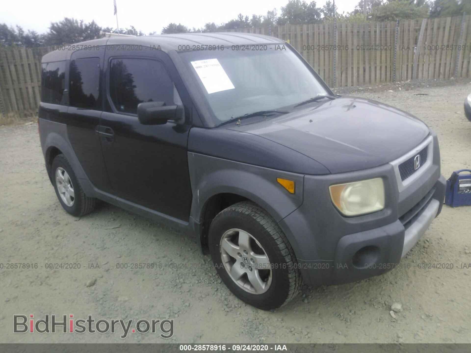 Photo 5J6YH18653L014712 - HONDA ELEMENT 2003