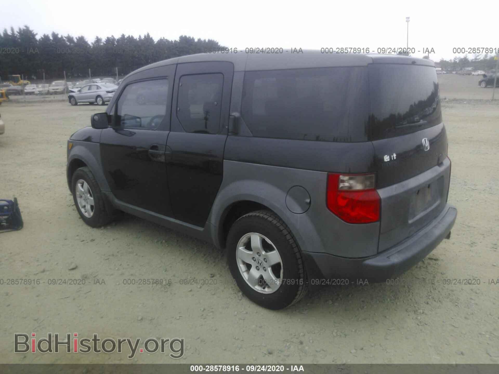 2003 HONDA ELEMENT - VIN: 5J6YH18653L014712 - Фото 3