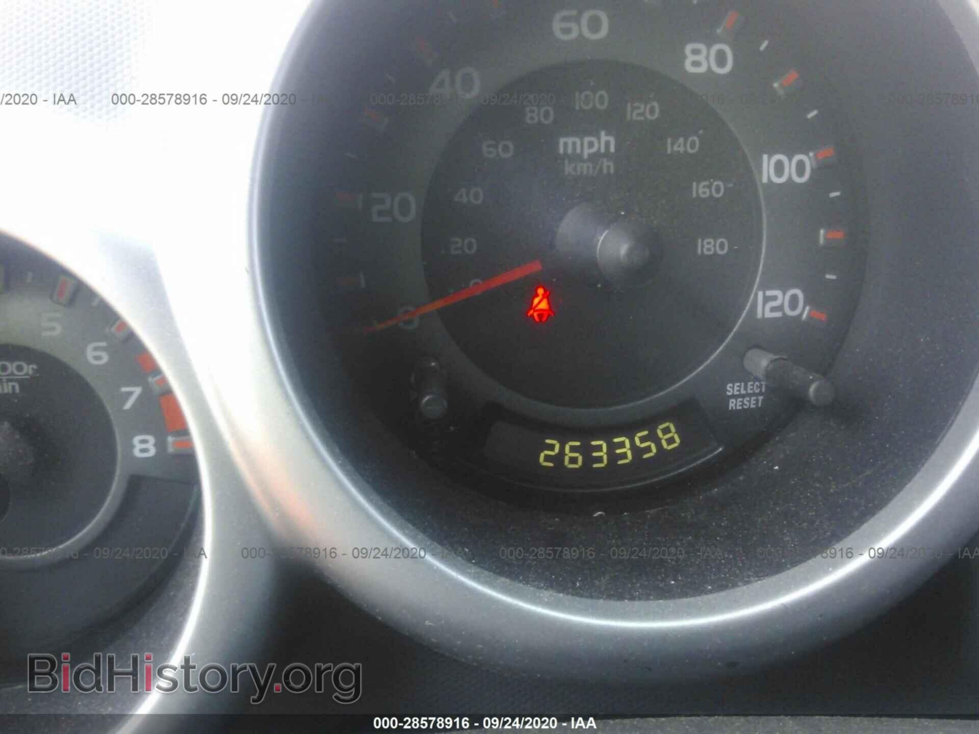 2003 HONDA ELEMENT - VIN: 5J6YH18653L014712 - Фото 7
