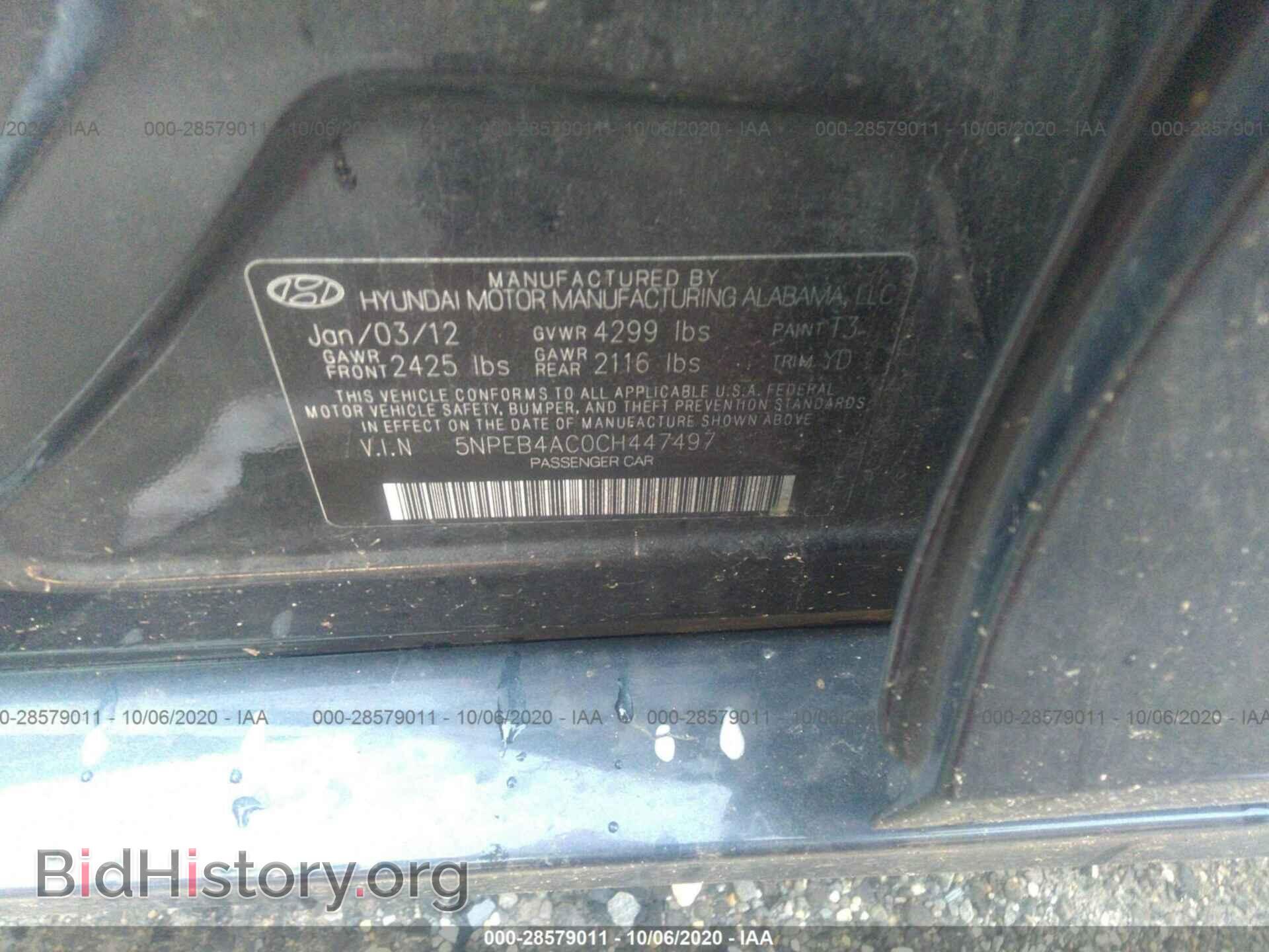 2012 HYUNDAI SONATA - VIN: 5NPEB4AC0CH447497 - Фото 9
