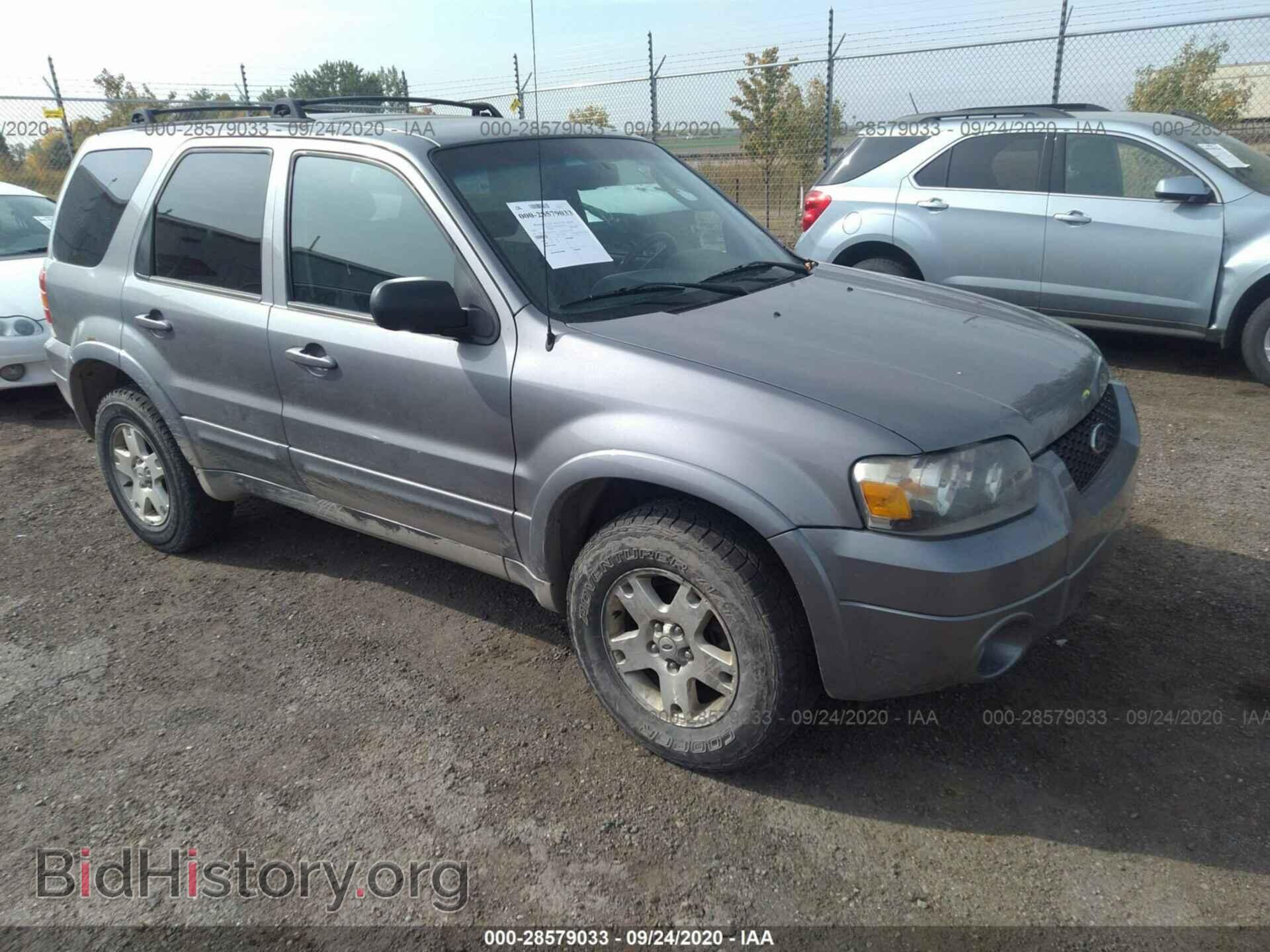 Фотография 1FMCU94187KA12397 - FORD ESCAPE 2007