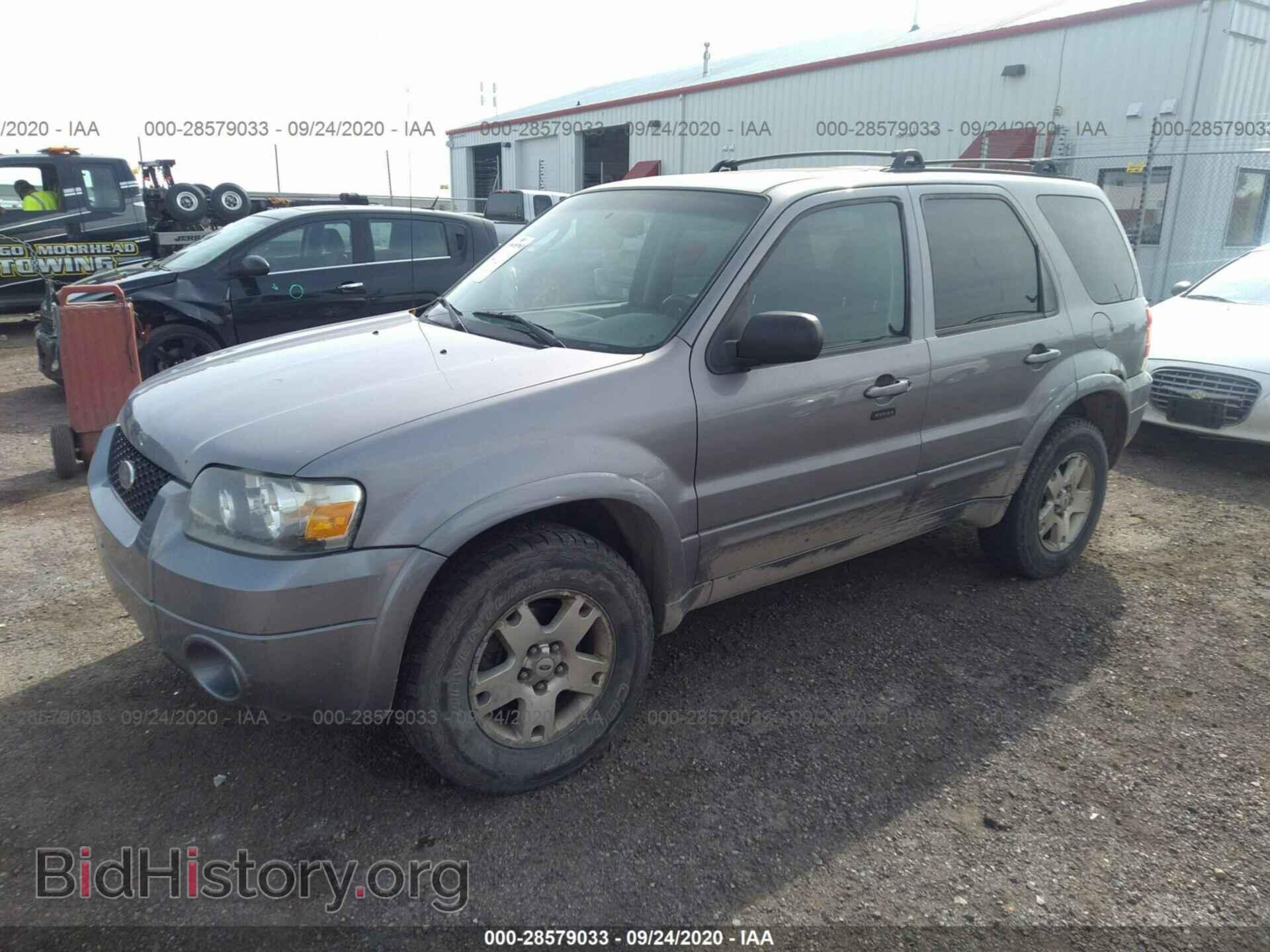 2007 FORD ESCAPE - VIN: 1FMCU94187KA12397 - Фото 2