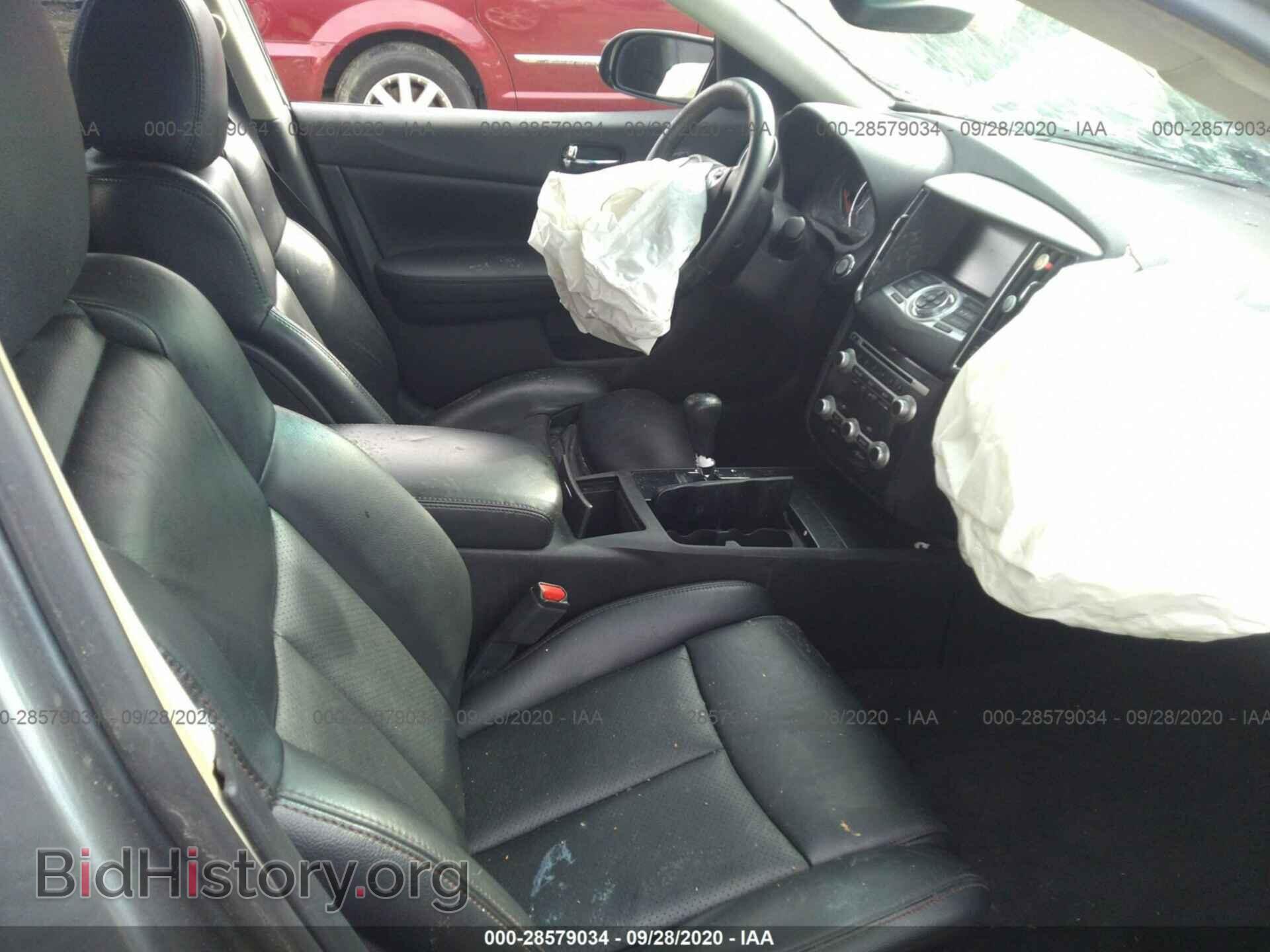 2014 NISSAN MAXIMA - VIN: 1N4AA5AP2EC913056 - Фото 5