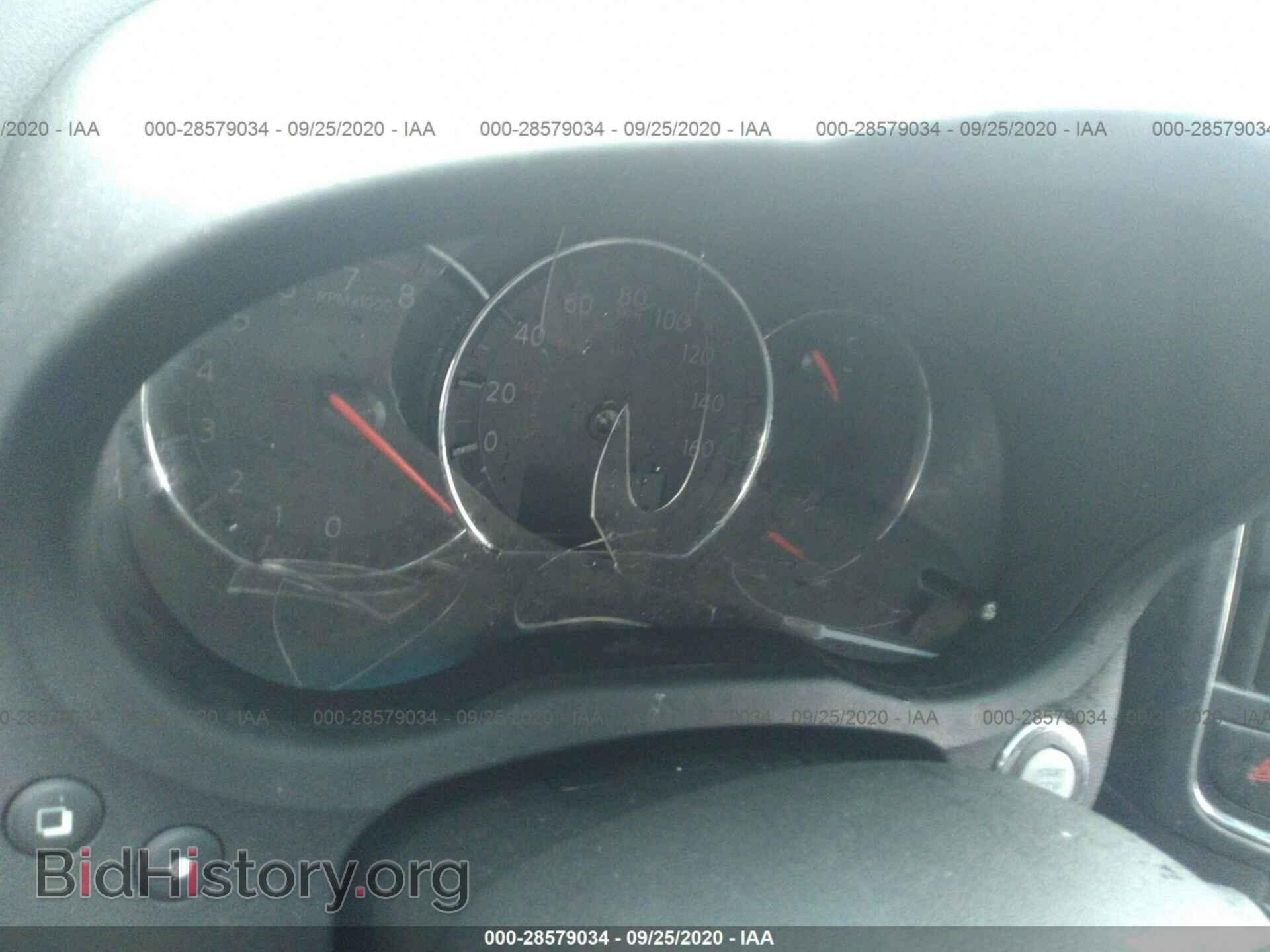 2014 NISSAN MAXIMA - VIN: 1N4AA5AP2EC913056 - Фото 7