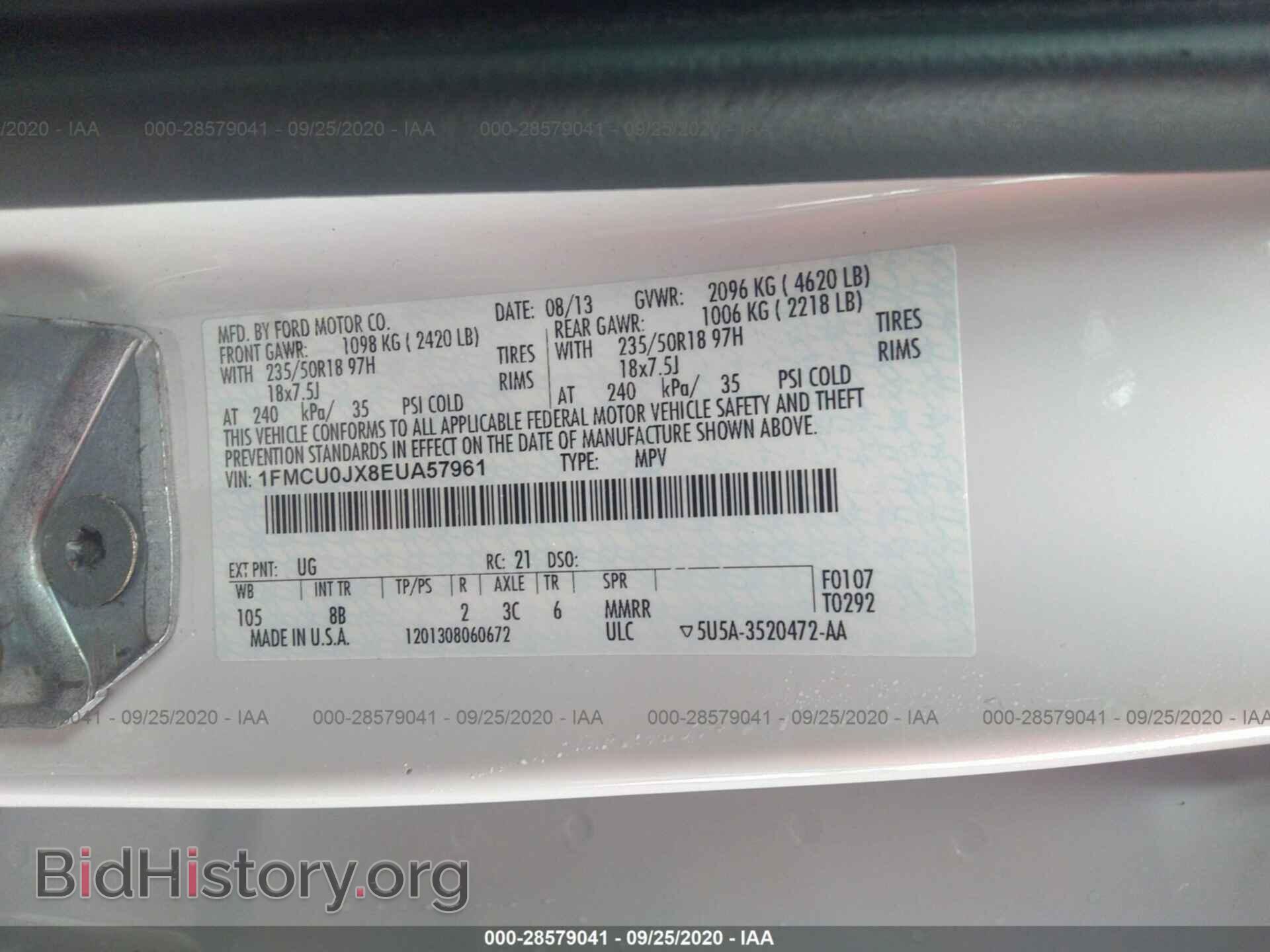 2014 FORD ESCAPE - VIN: 1FMCU0JX8EUA57961 - Фото 9