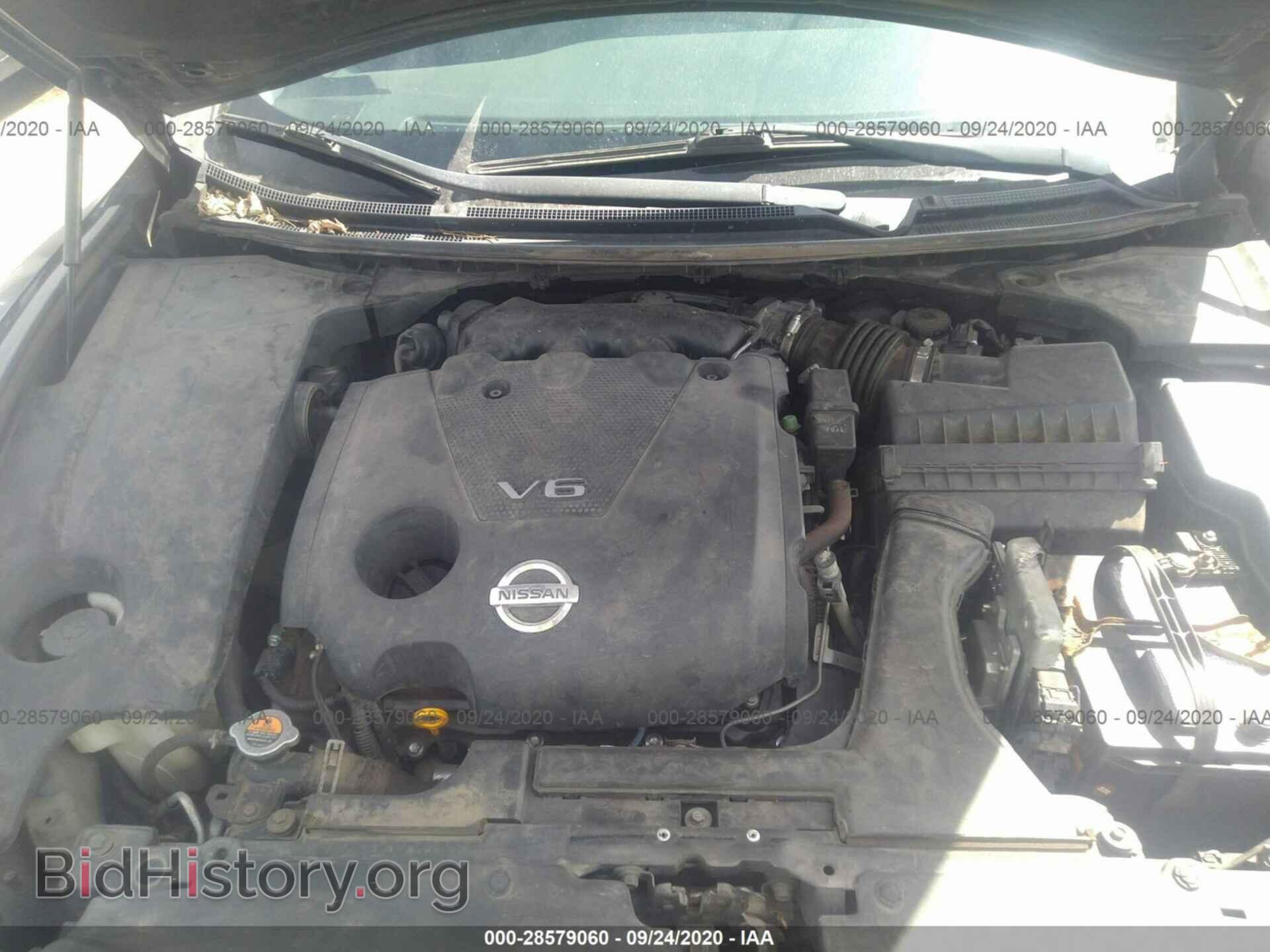 2012 NISSAN MAXIMA - VIN: 1N4AA5AP1CC811289 - Фото 10