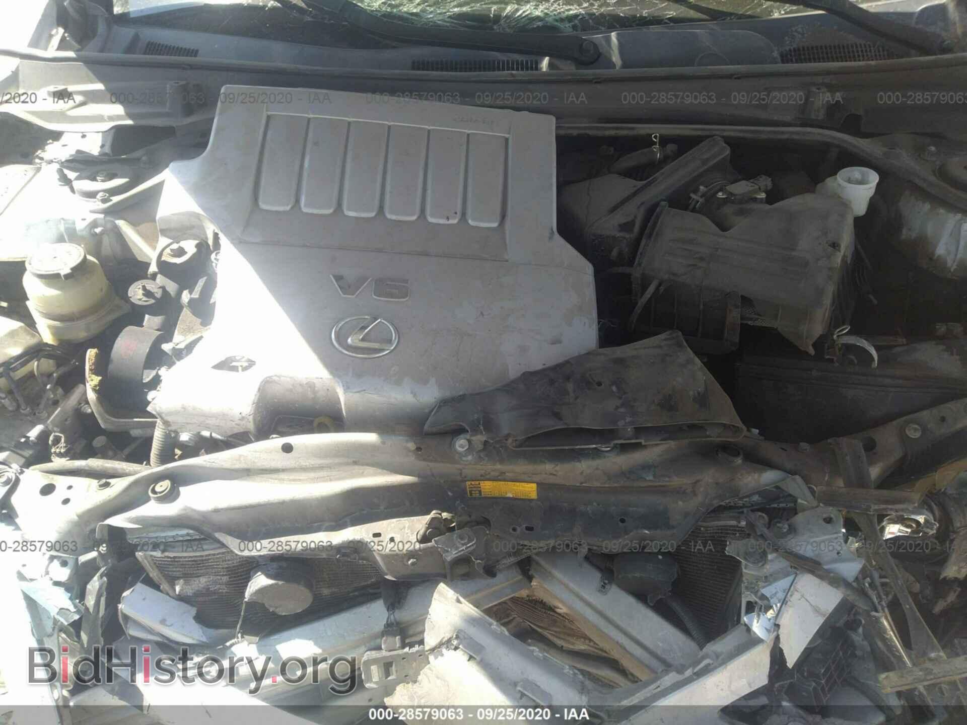 2011 LEXUS ES 350 - VIN: JTHBK1EG6B2451339 - Фото 10
