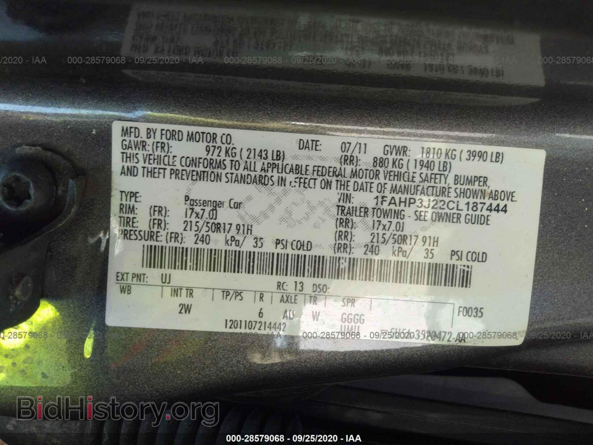 2012 FORD FOCUS - VIN: 1FAHP3J22CL187444 - Фото 9