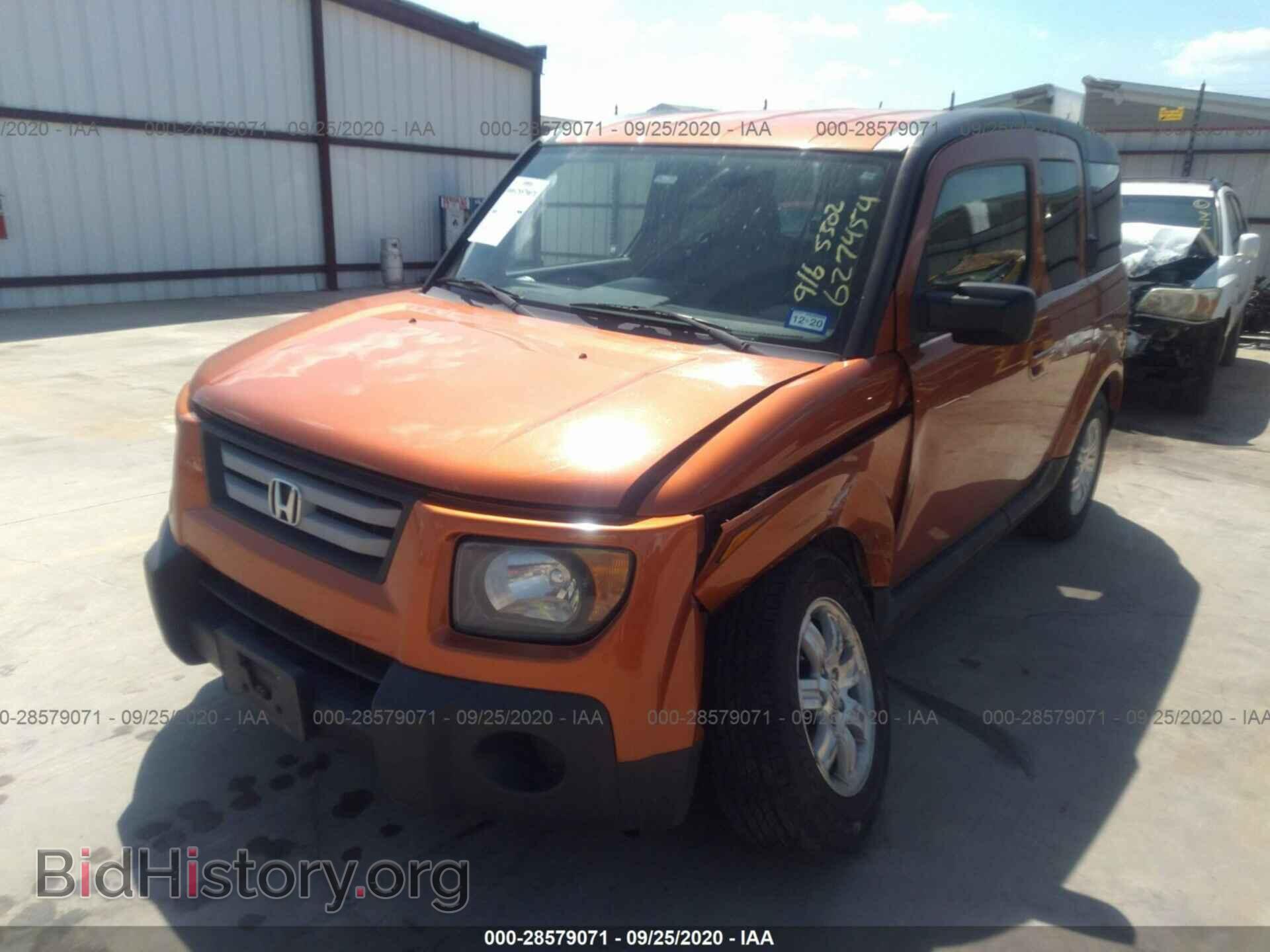 2008 HONDA ELEMENT - VIN: 5J6YH287X8L005302 - Фото 2