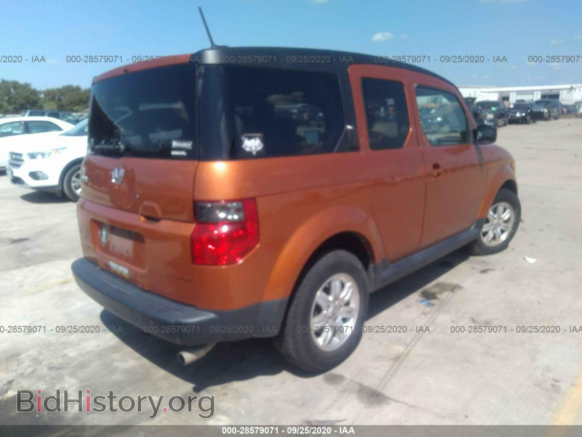 2008 HONDA ELEMENT - VIN: 5J6YH287X8L005302 - Фото 4