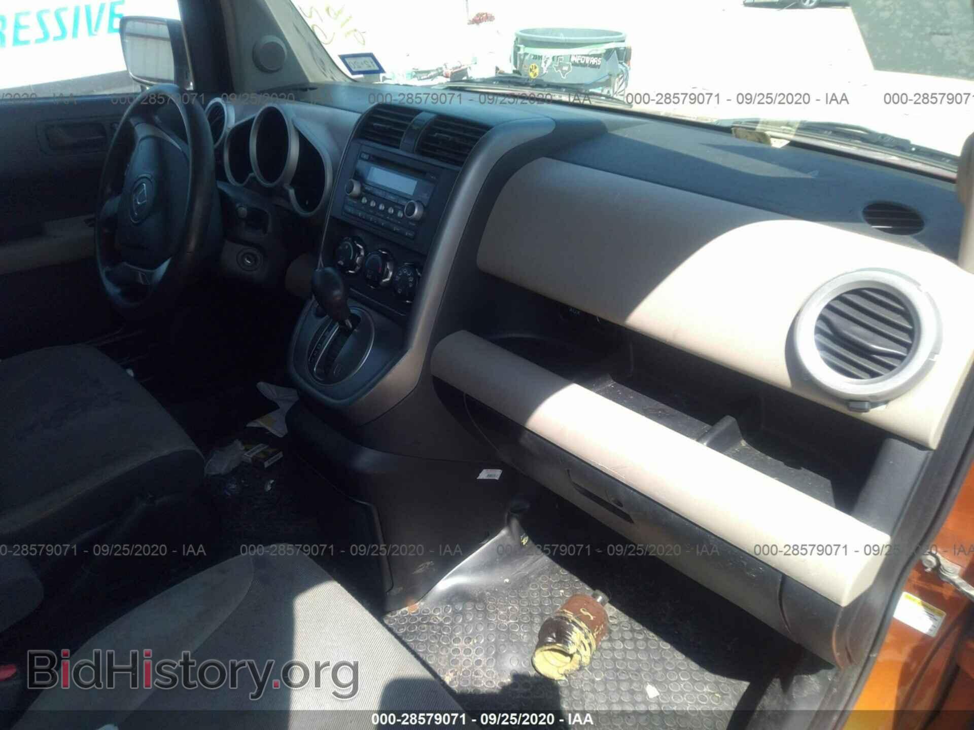 2008 HONDA ELEMENT - VIN: 5J6YH287X8L005302 - Фото 5