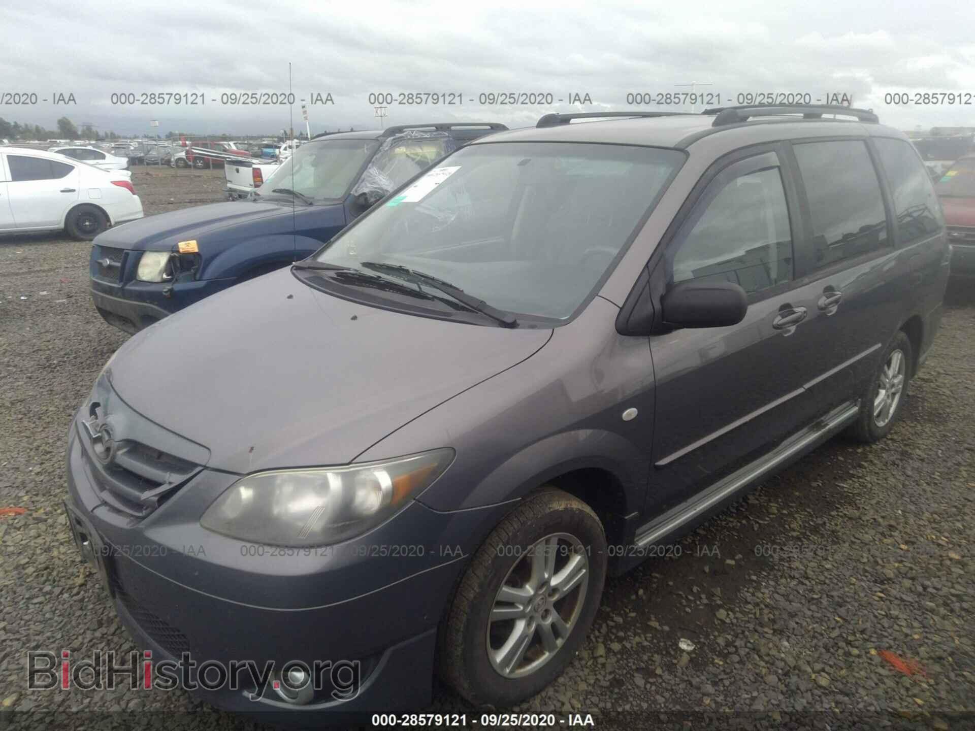 2006 MAZDA MPV - VIN: JM3LW28A060567359 - Photo 2