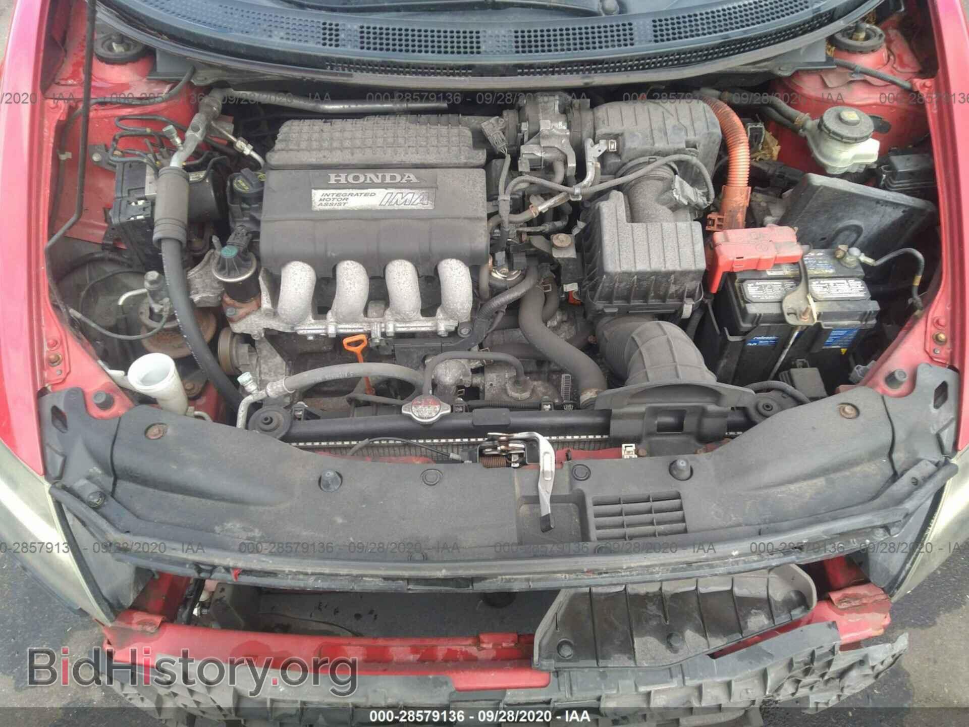 2011 HONDA CR-Z - VIN: JHMZF1D69BS006329 - Фото 10