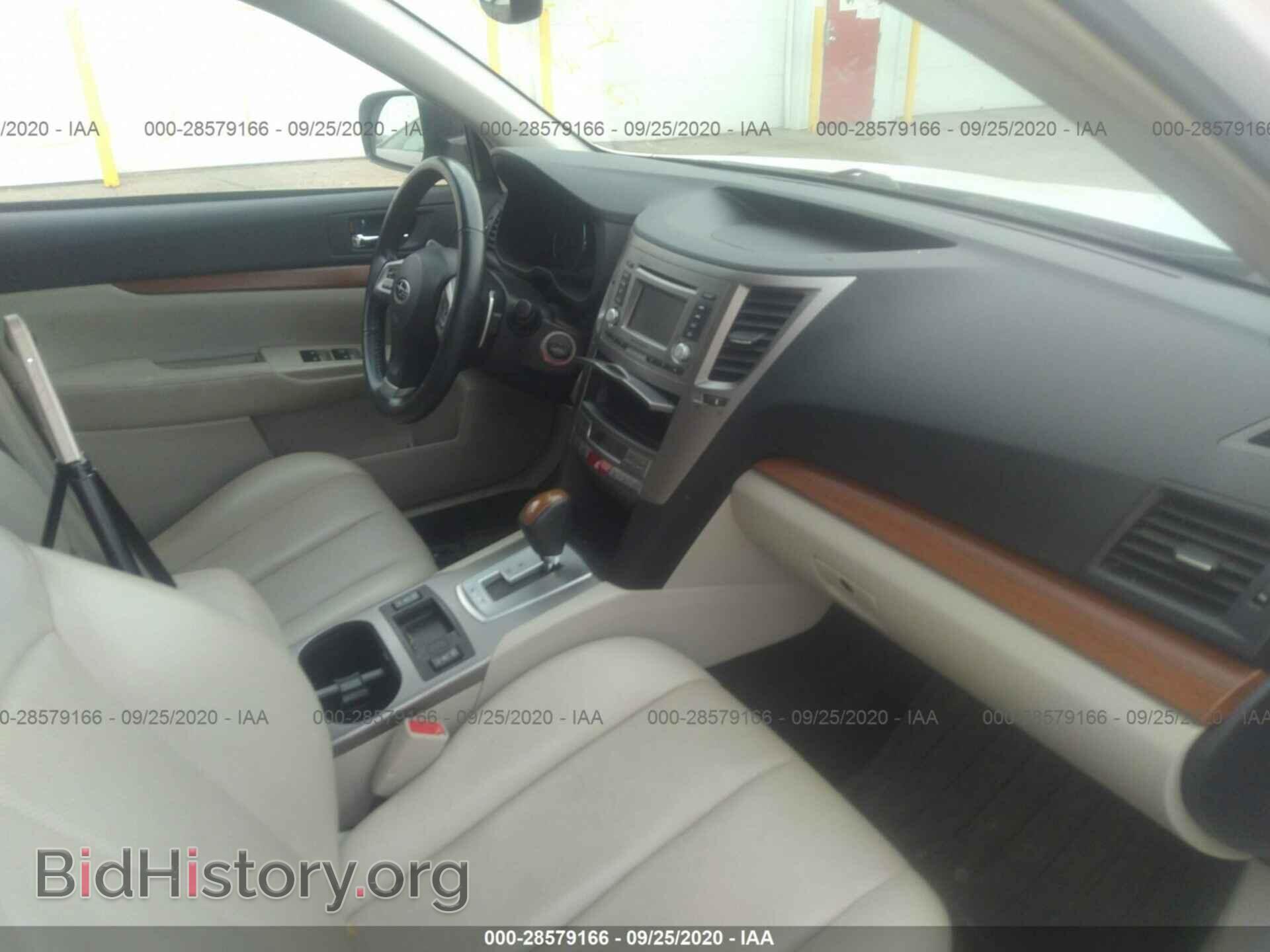 2014 SUBARU OUTBACK - VIN: 4S4BRCKC0E3317446 - Фото 5
