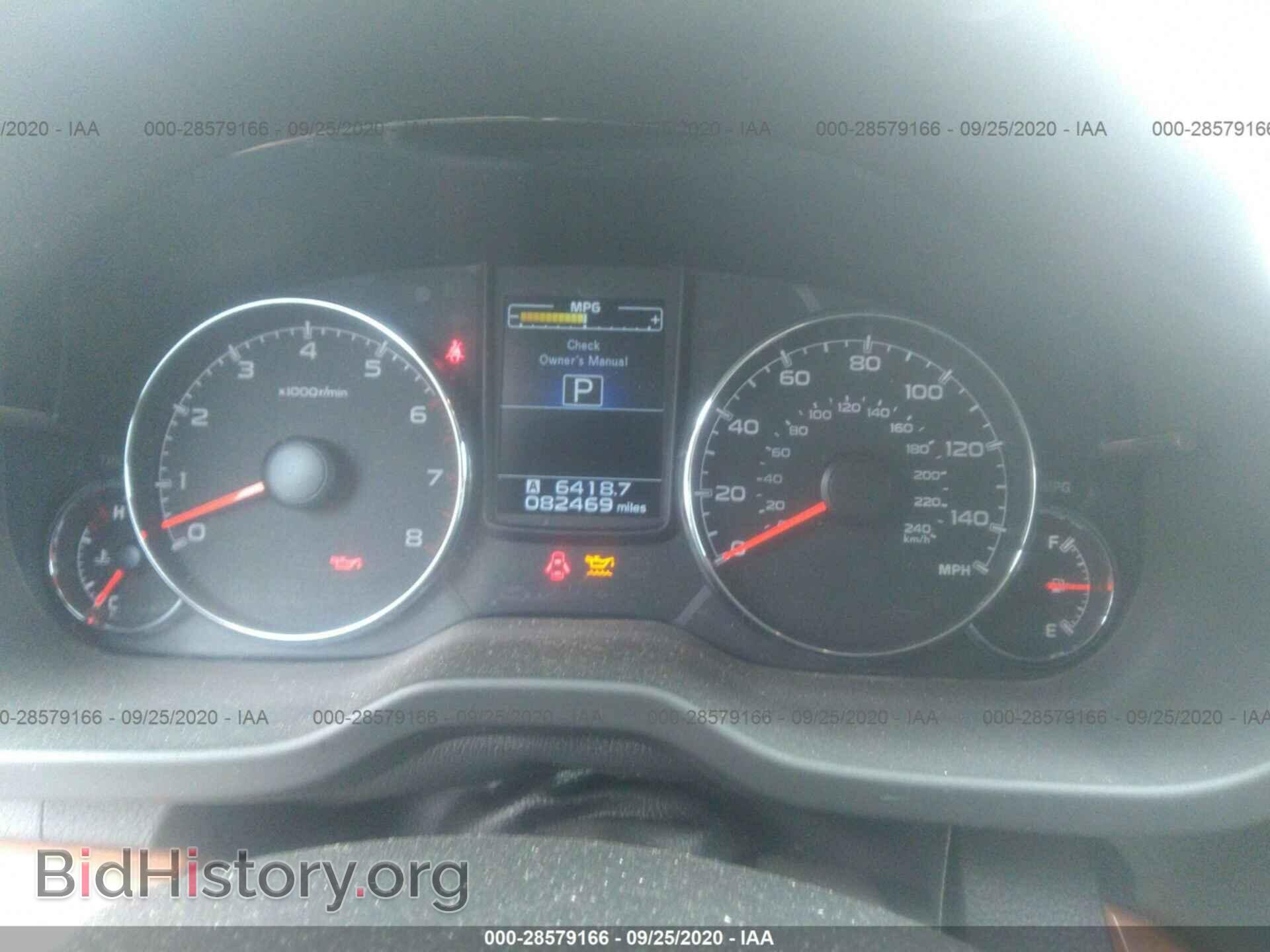2014 SUBARU OUTBACK - VIN: 4S4BRCKC0E3317446 - Фото 7