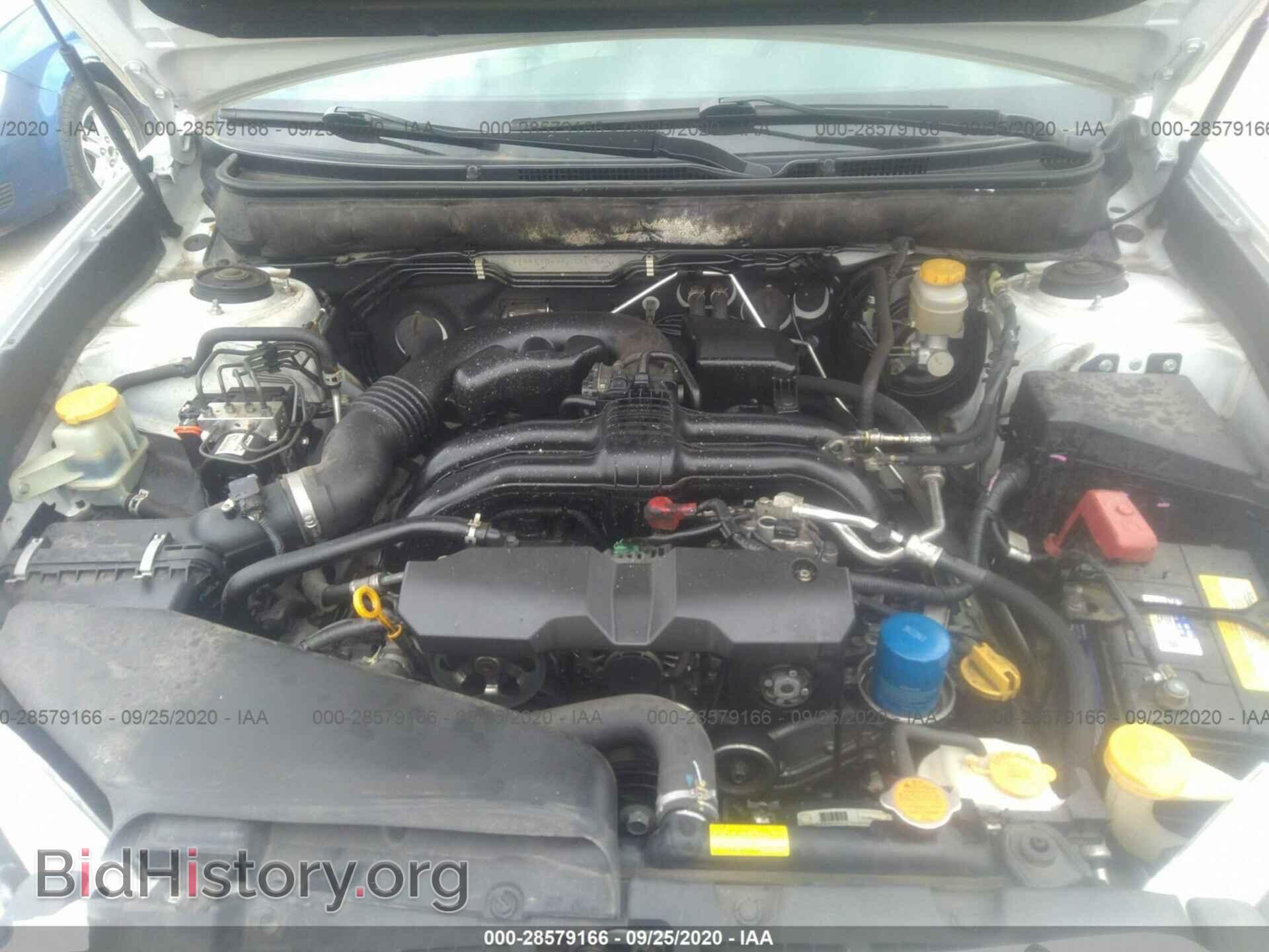 2014 SUBARU OUTBACK - VIN: 4S4BRCKC0E3317446 - Фото 10