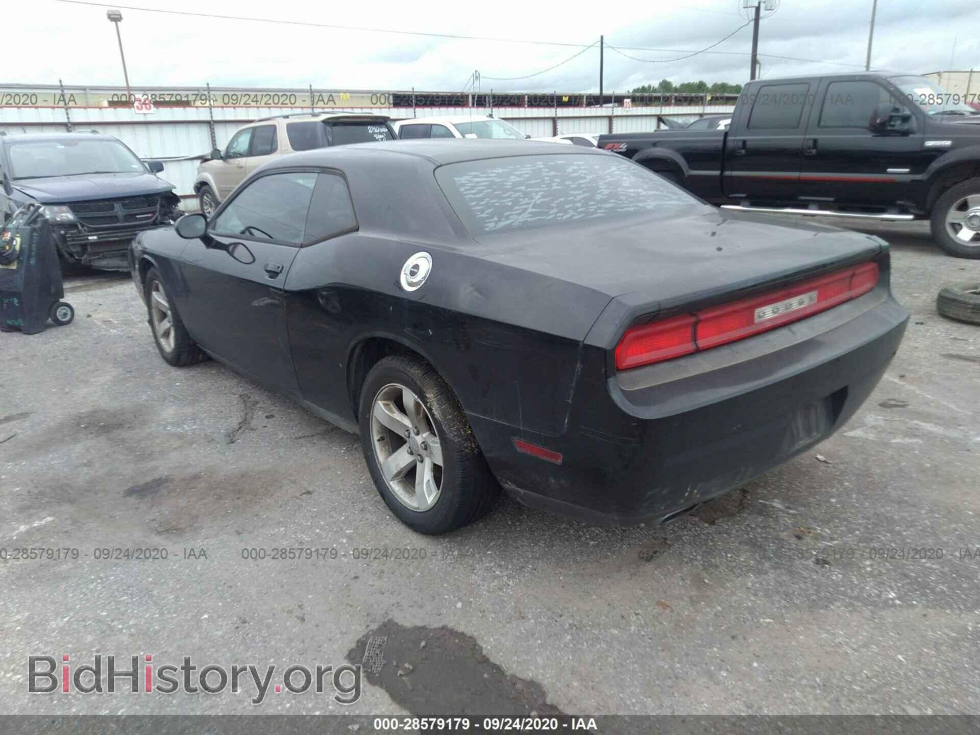 2013 DODGE CHALLENGER - VIN: 2C3CDYAG4DH510725 - Фото 3