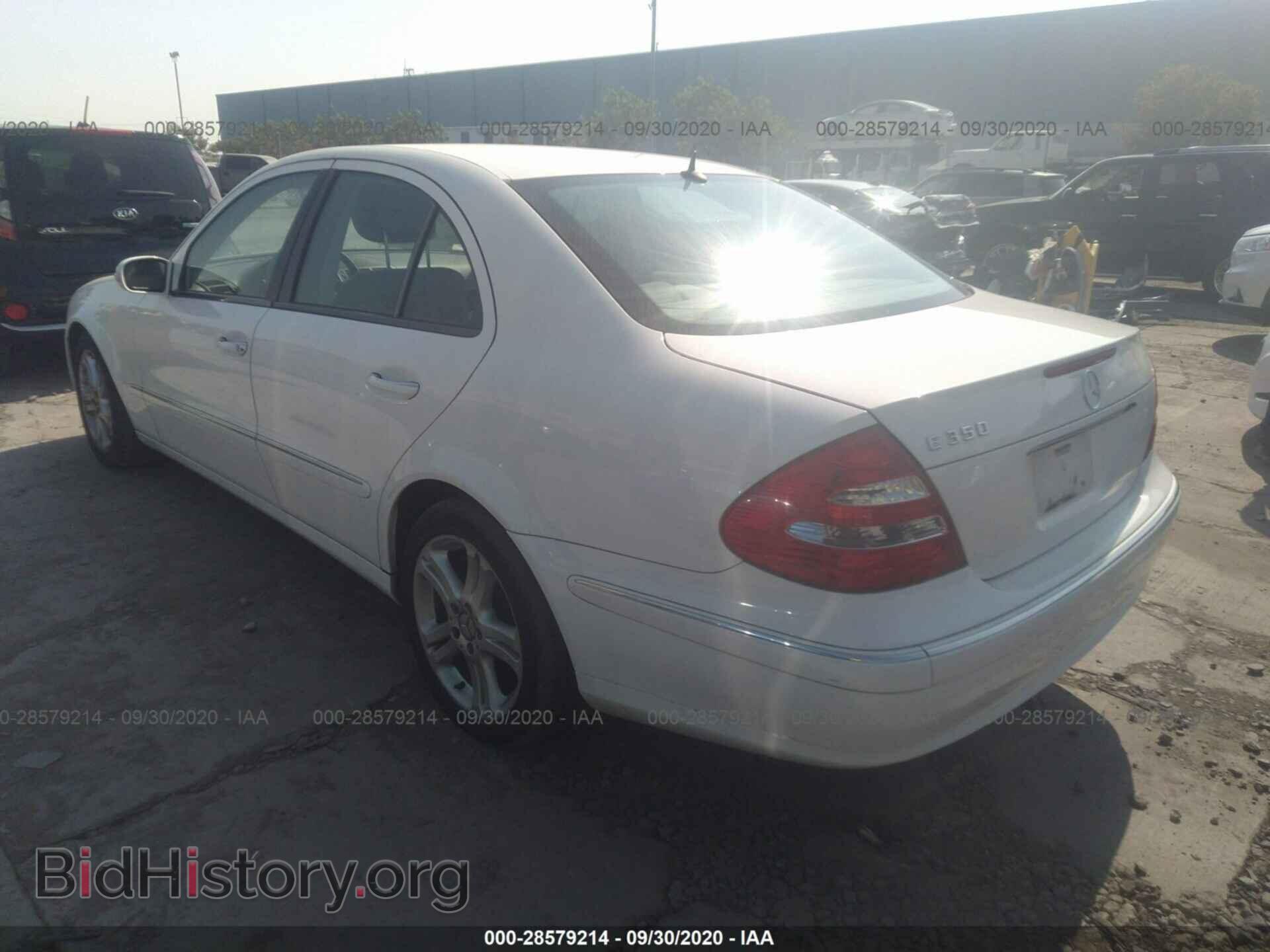 2006 MERCEDES-BENZ E-CLASS - VIN: WDBUF56J56A899131 - Фото 3