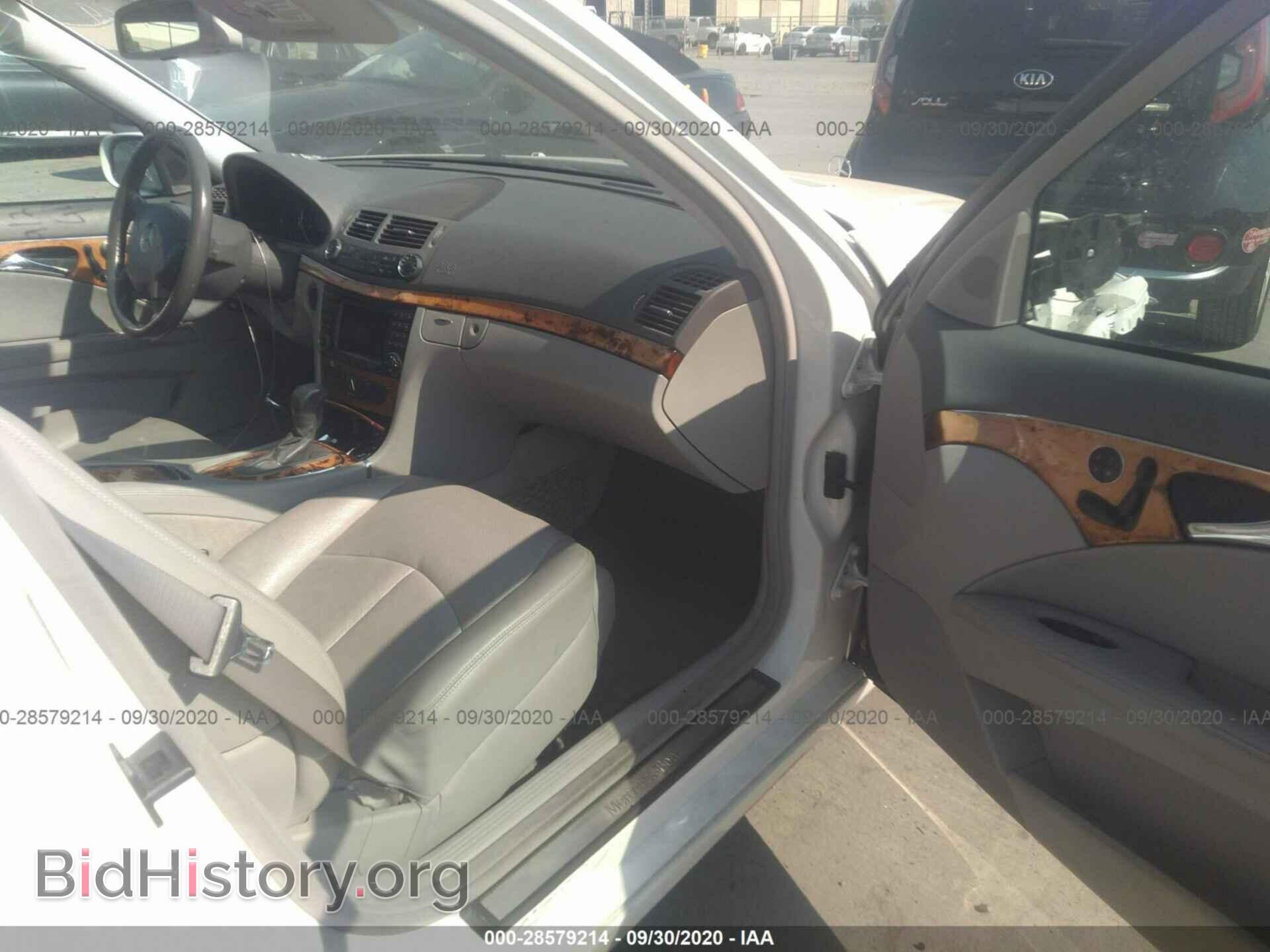 2006 MERCEDES-BENZ E-CLASS - VIN: WDBUF56J56A899131 - Фото 5