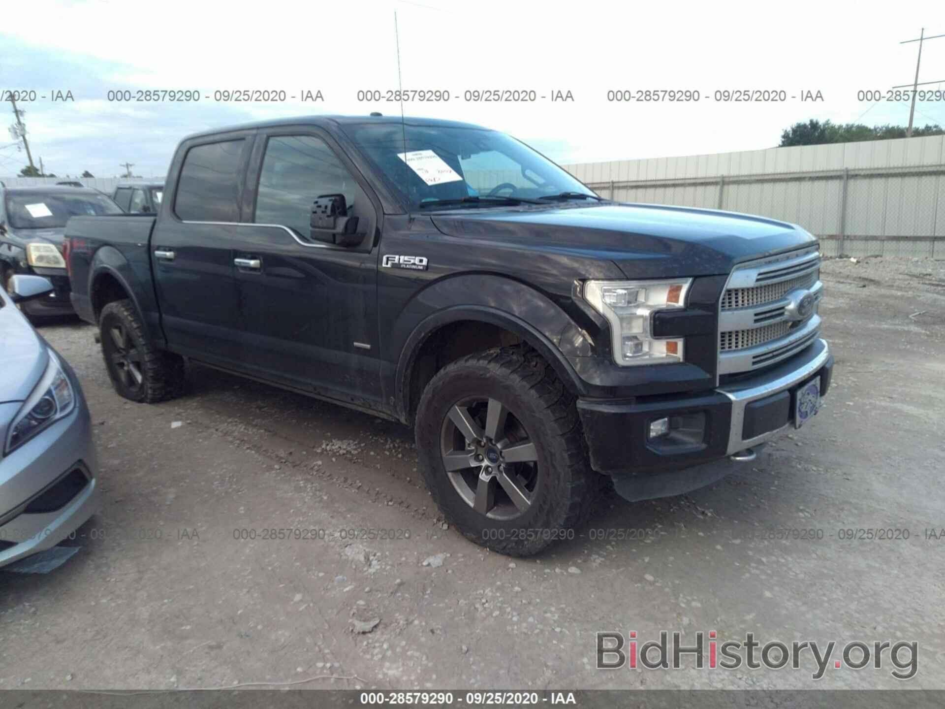 Photo 1FTEW1EG5FFB19636 - FORD F-150 2015