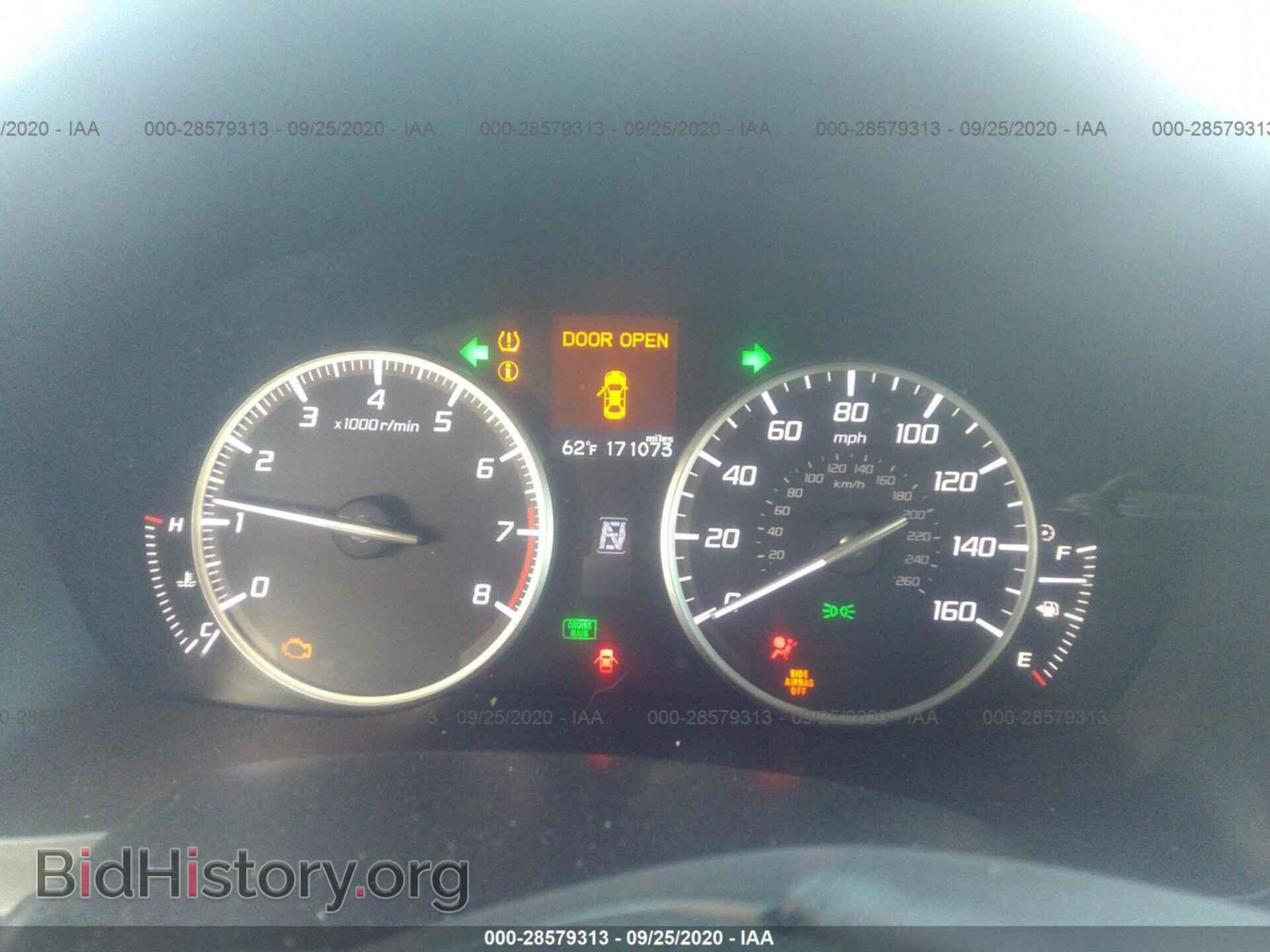 2013 ACURA ILX - VIN: 19VDE1F33DE005404 - Фото 7