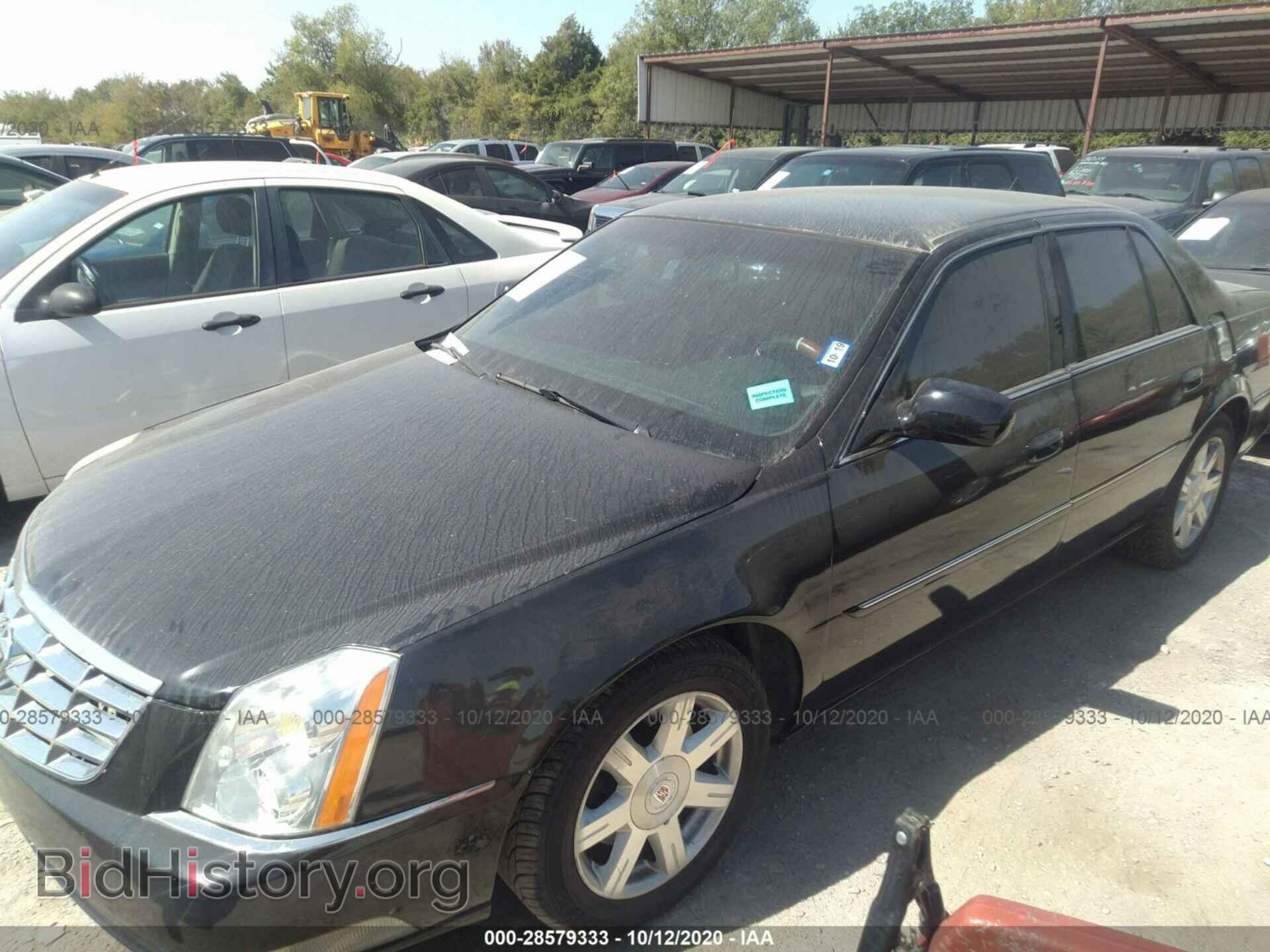 2007 CADILLAC DTS - VIN: 1G6KD57Y37U193546 - Фото 2