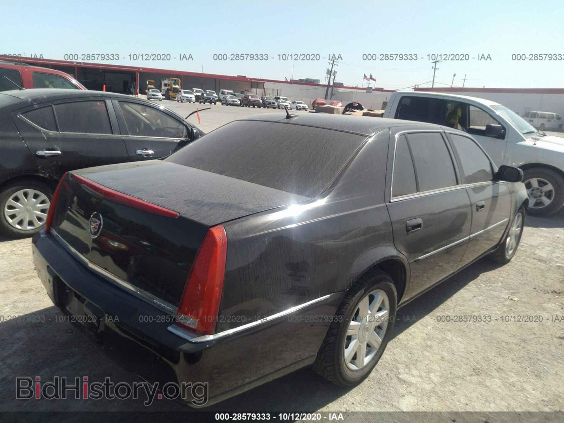 2007 CADILLAC DTS - VIN: 1G6KD57Y37U193546 - Фото 4