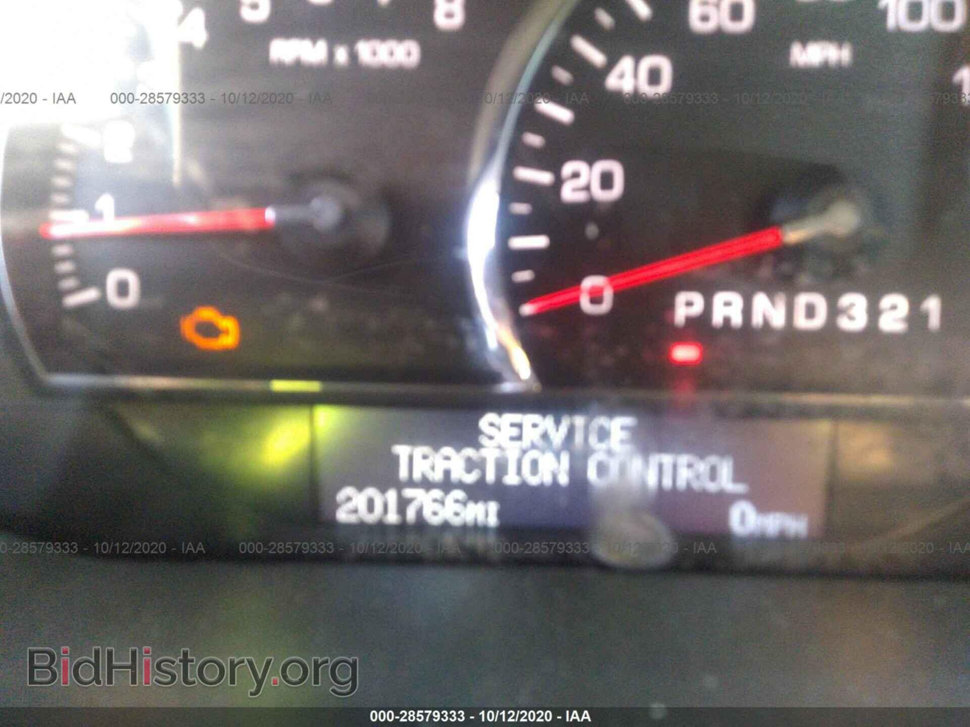 2007 CADILLAC DTS - VIN: 1G6KD57Y37U193546 - Фото 7