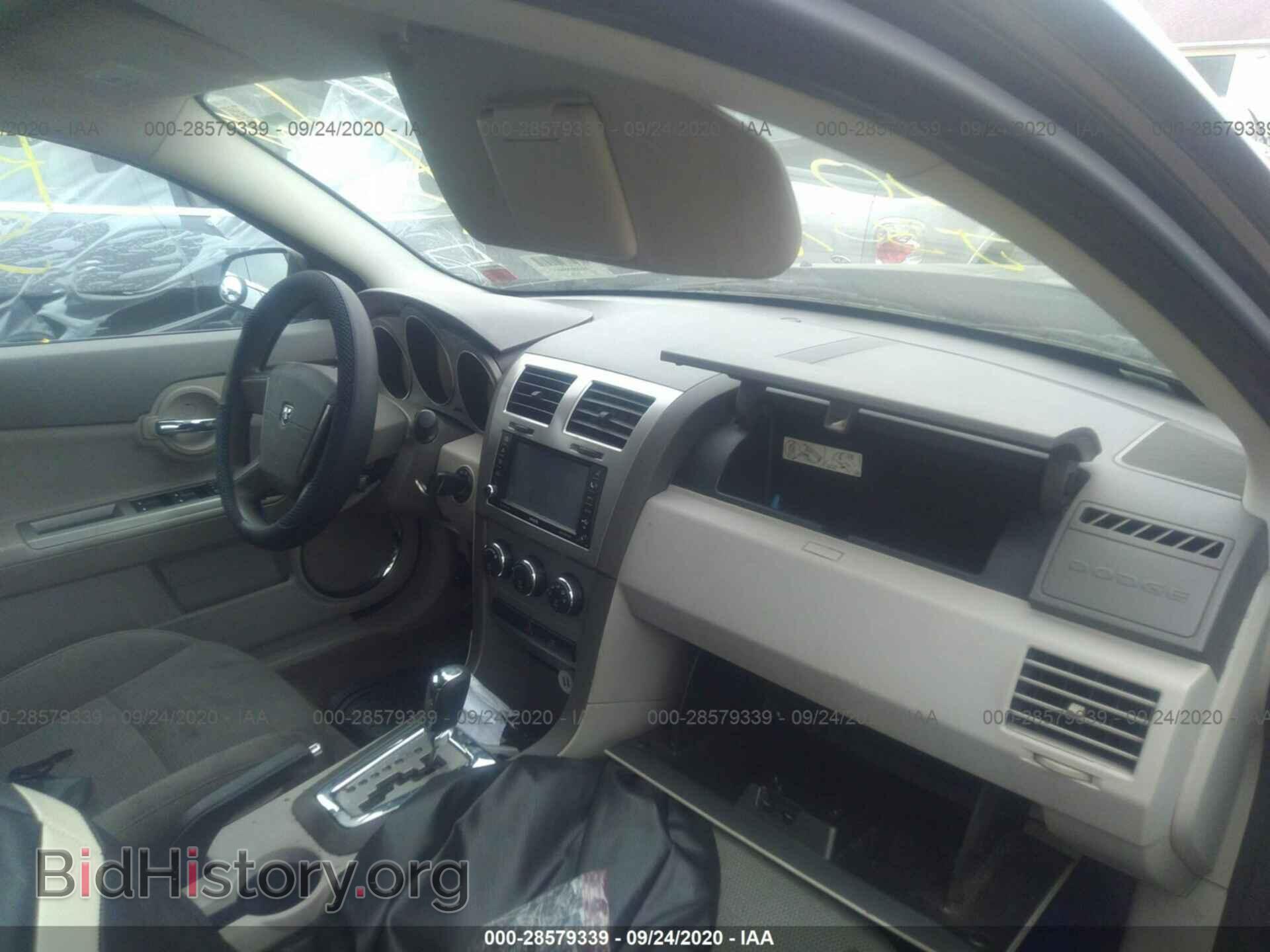 2008 DODGE AVENGER - VIN: 1B3LC56R58N127902 - Фото 5