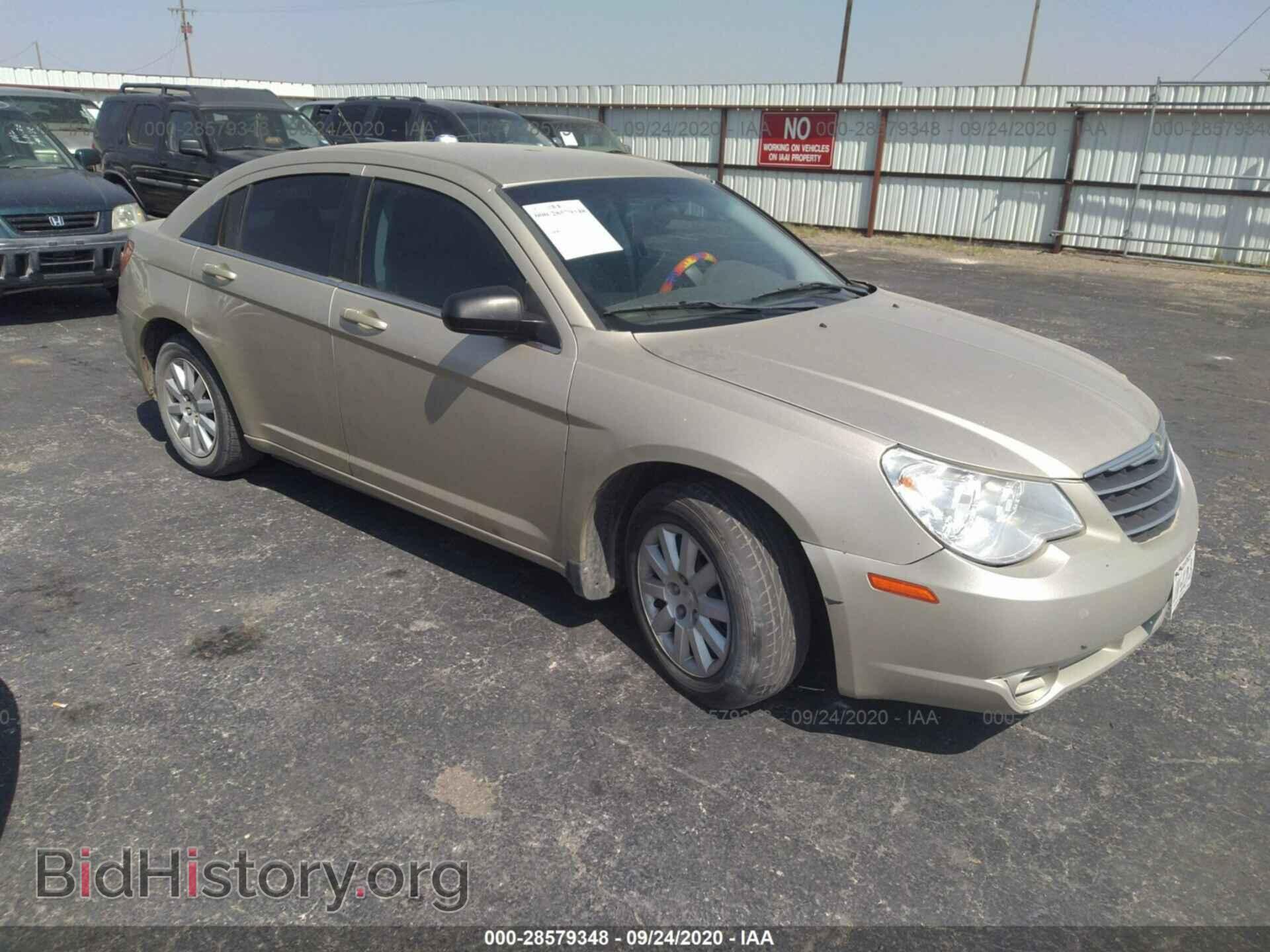 Photo 1C3CC4FB8AN126118 - CHRYSLER SEBRING 2010
