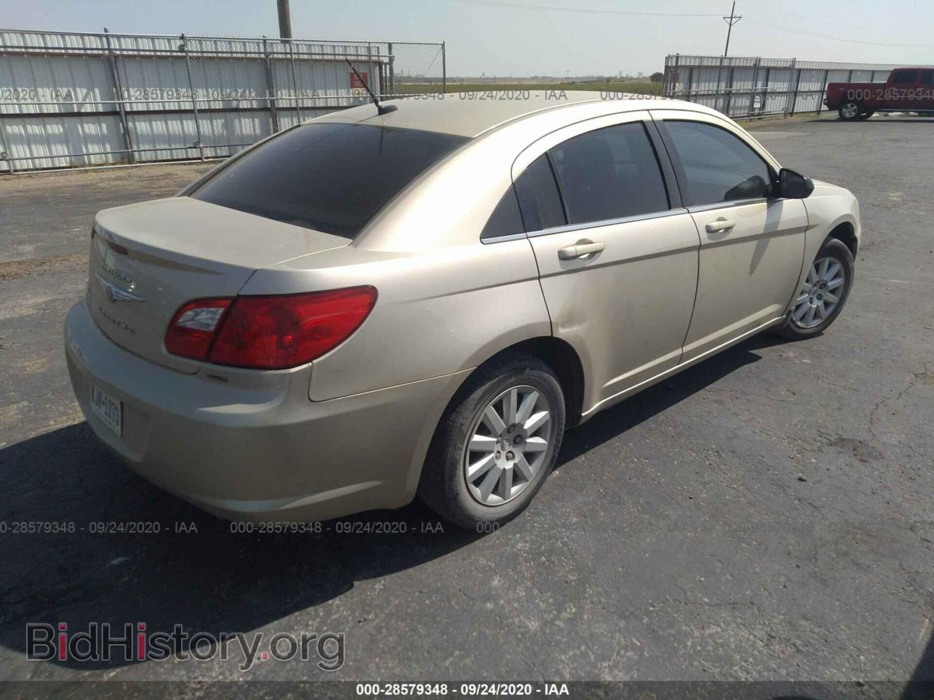 2010 CHRYSLER SEBRING - VIN: 1C3CC4FB8AN126118 - Фото 4