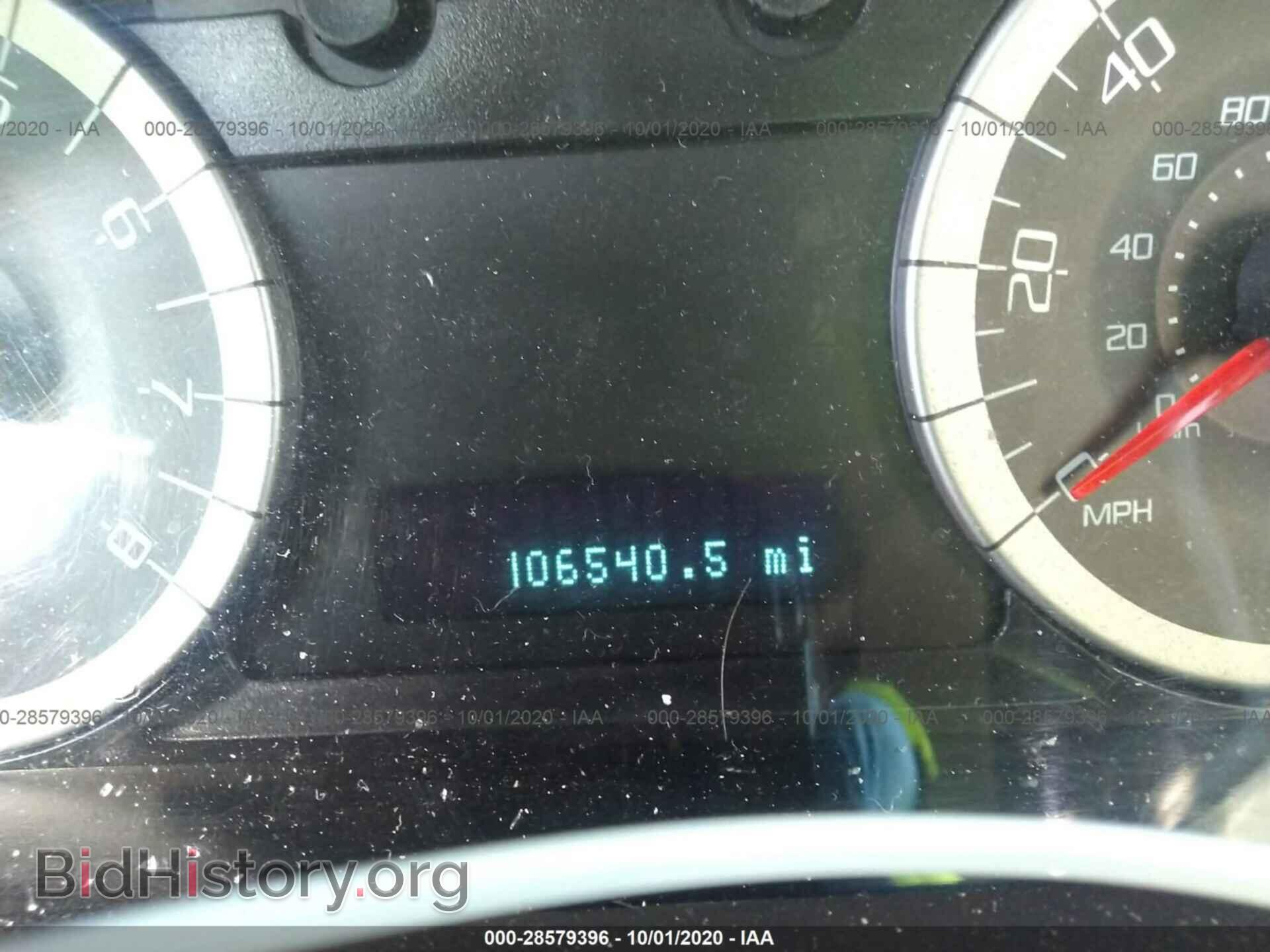 2011 FORD ESCAPE - VIN: 1FMCU9EG7BKC01179 - Фото 7