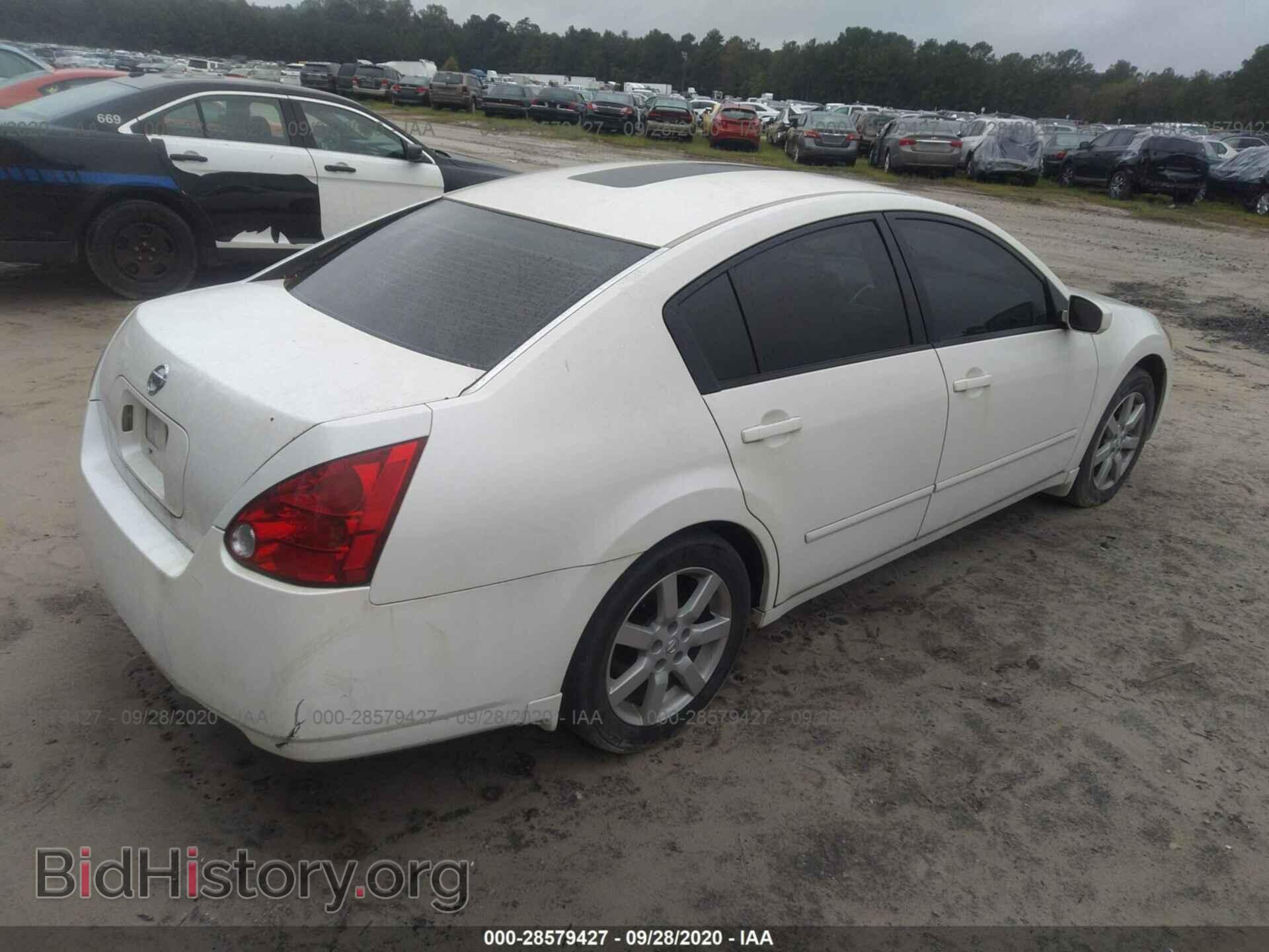 2005 NISSAN MAXIMA - VIN: 1N4BA41E55C807245 - Фото 4