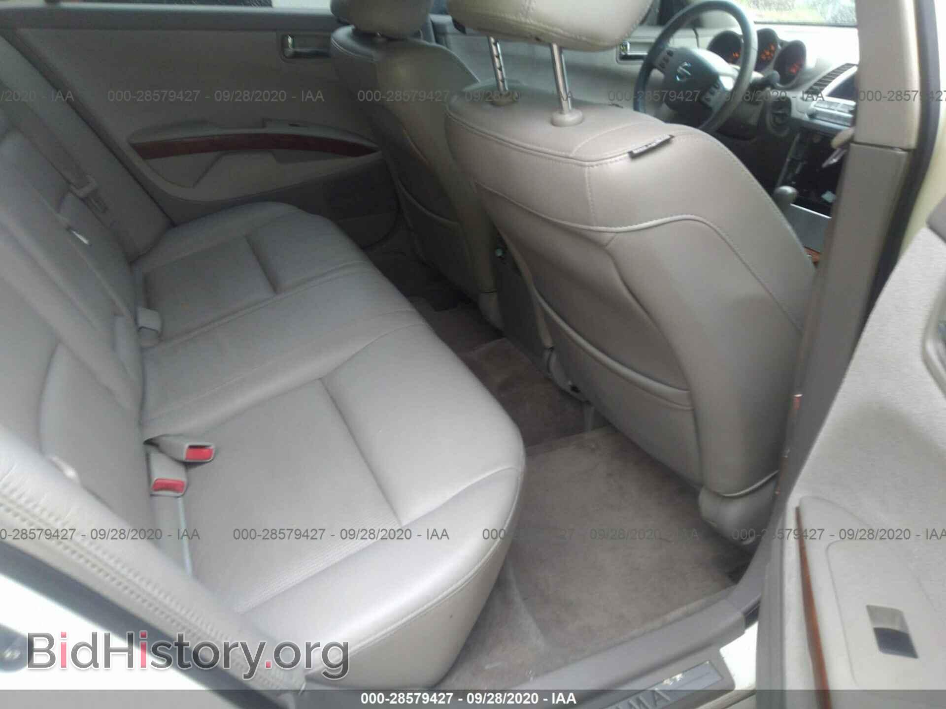 2005 NISSAN MAXIMA - VIN: 1N4BA41E55C807245 - Фото 8