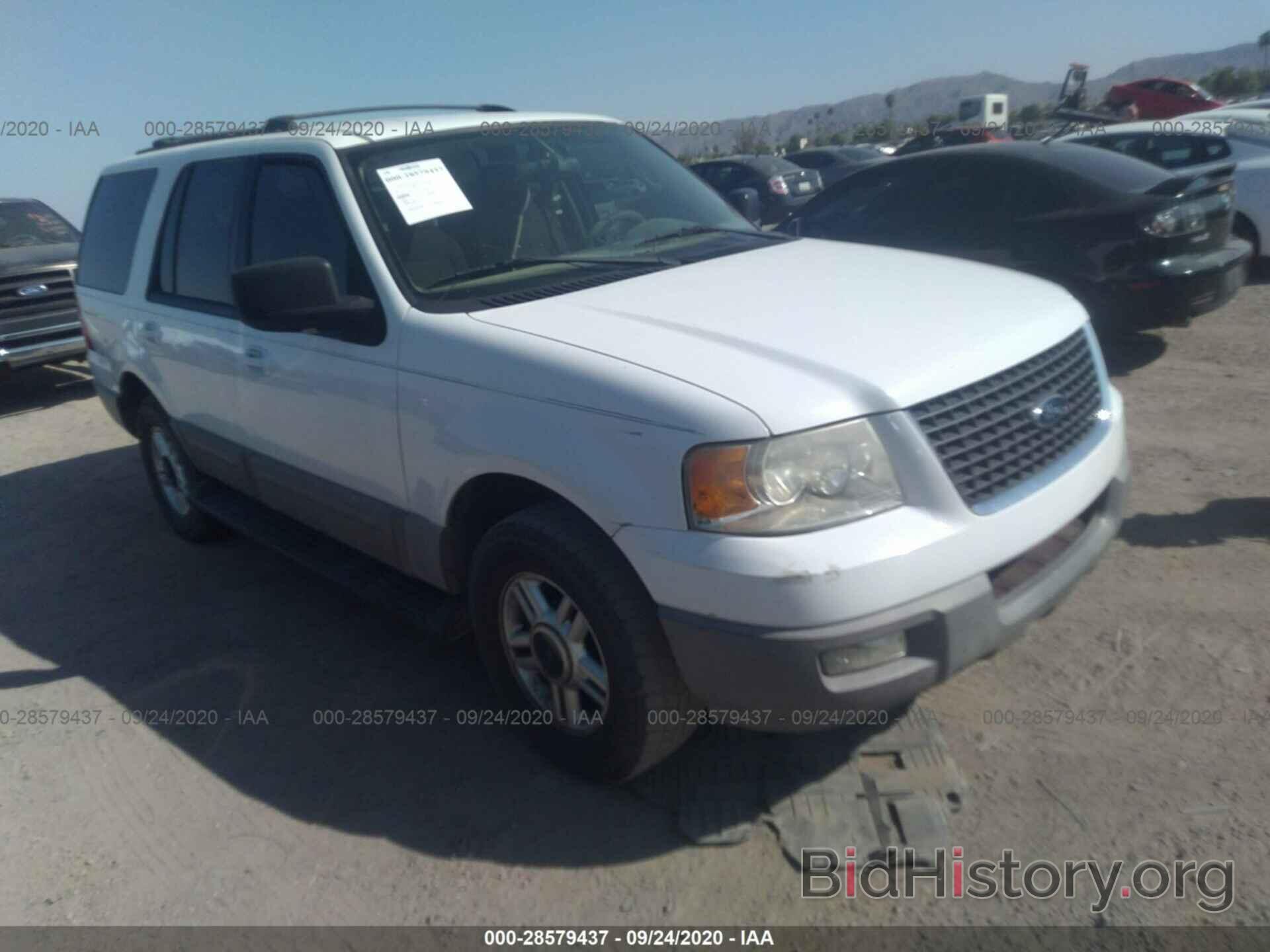 Photo 1FMPU15L33LB58956 - FORD EXPEDITION 2003