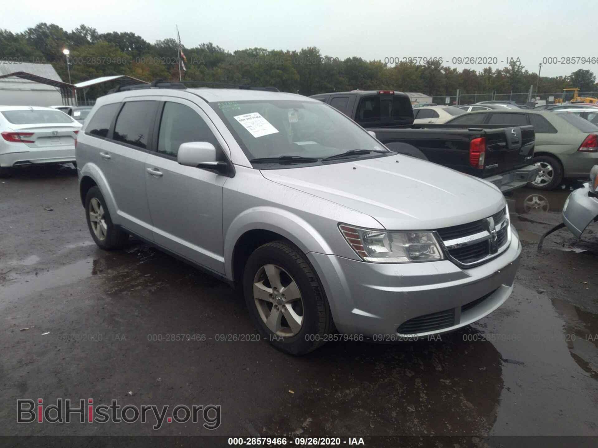 Фотография 3D4GG57V99T180767 - DODGE JOURNEY 2009