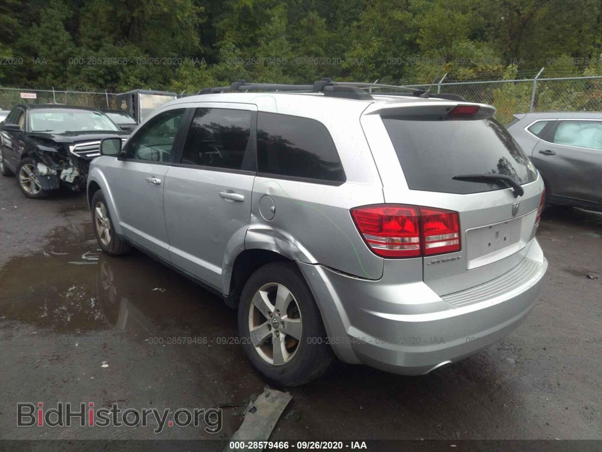 2009 DODGE JOURNEY - VIN: 3D4GG57V99T180767 - Фото 3