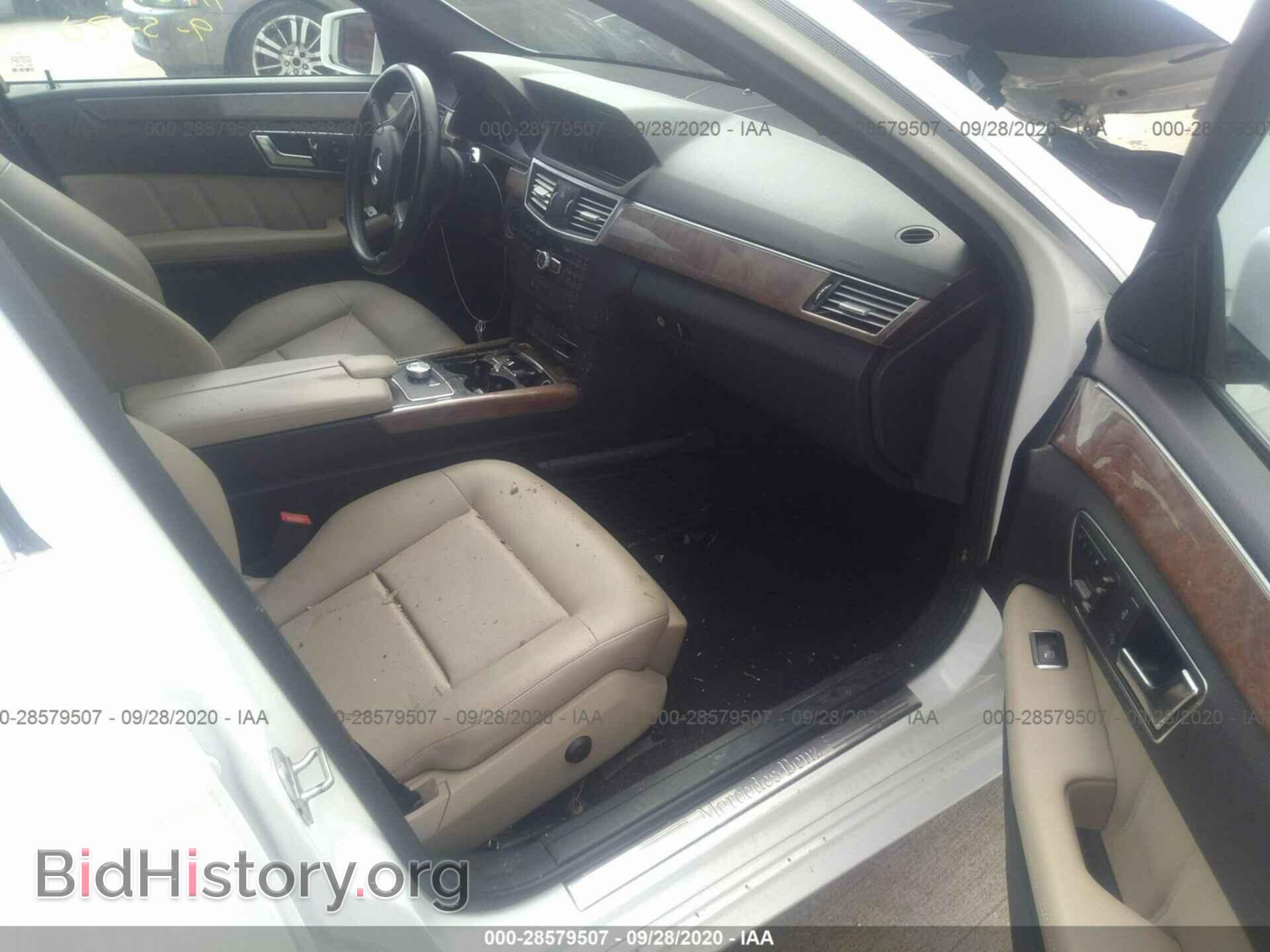 2013 MERCEDES-BENZ E-CLASS - VIN: WDDHF5KB4DA709971 - Фото 5