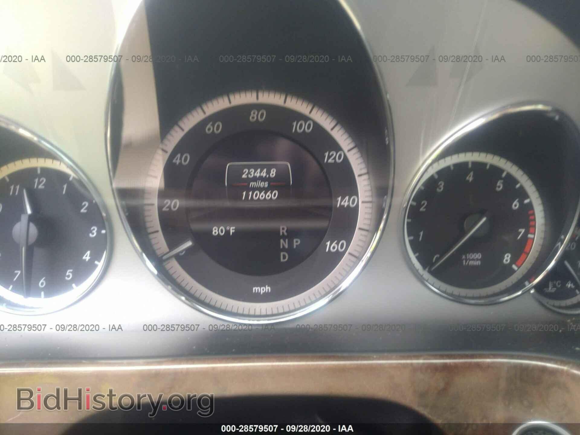 2013 MERCEDES-BENZ E-CLASS - VIN: WDDHF5KB4DA709971 - Фото 7