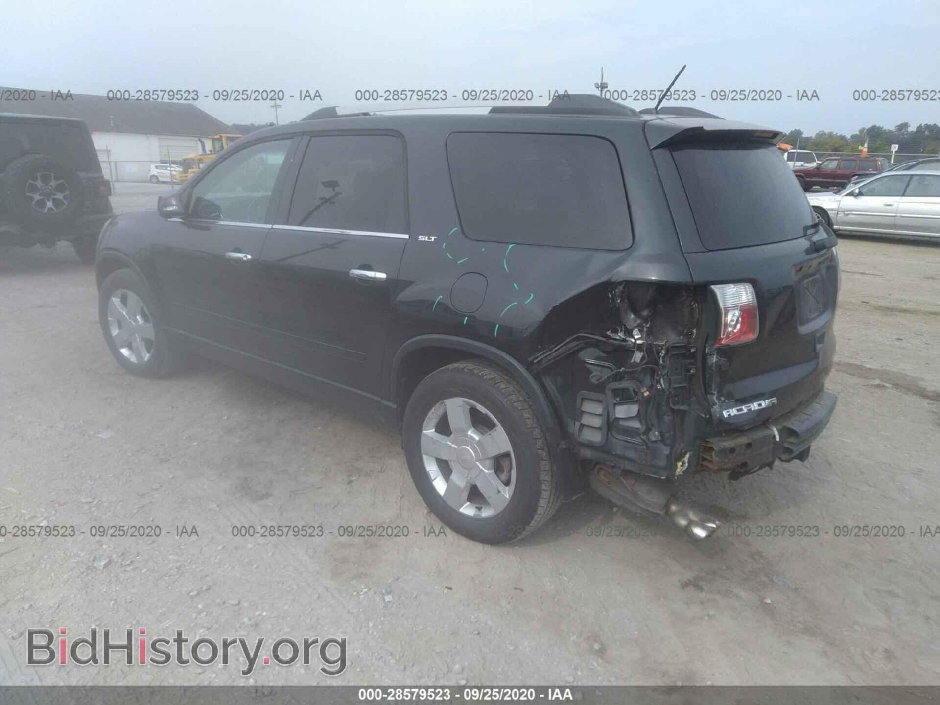 2011 GMC ACADIA - VIN: 1GKKVRED3BJ127076 - Фото 3