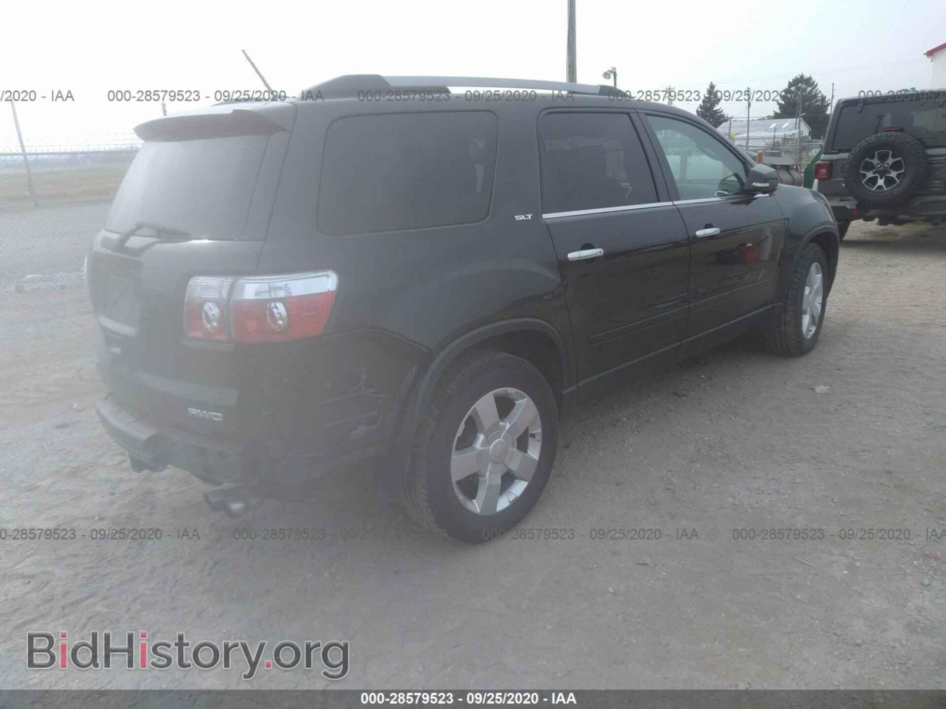 2011 GMC ACADIA - VIN: 1GKKVRED3BJ127076 - Фото 4