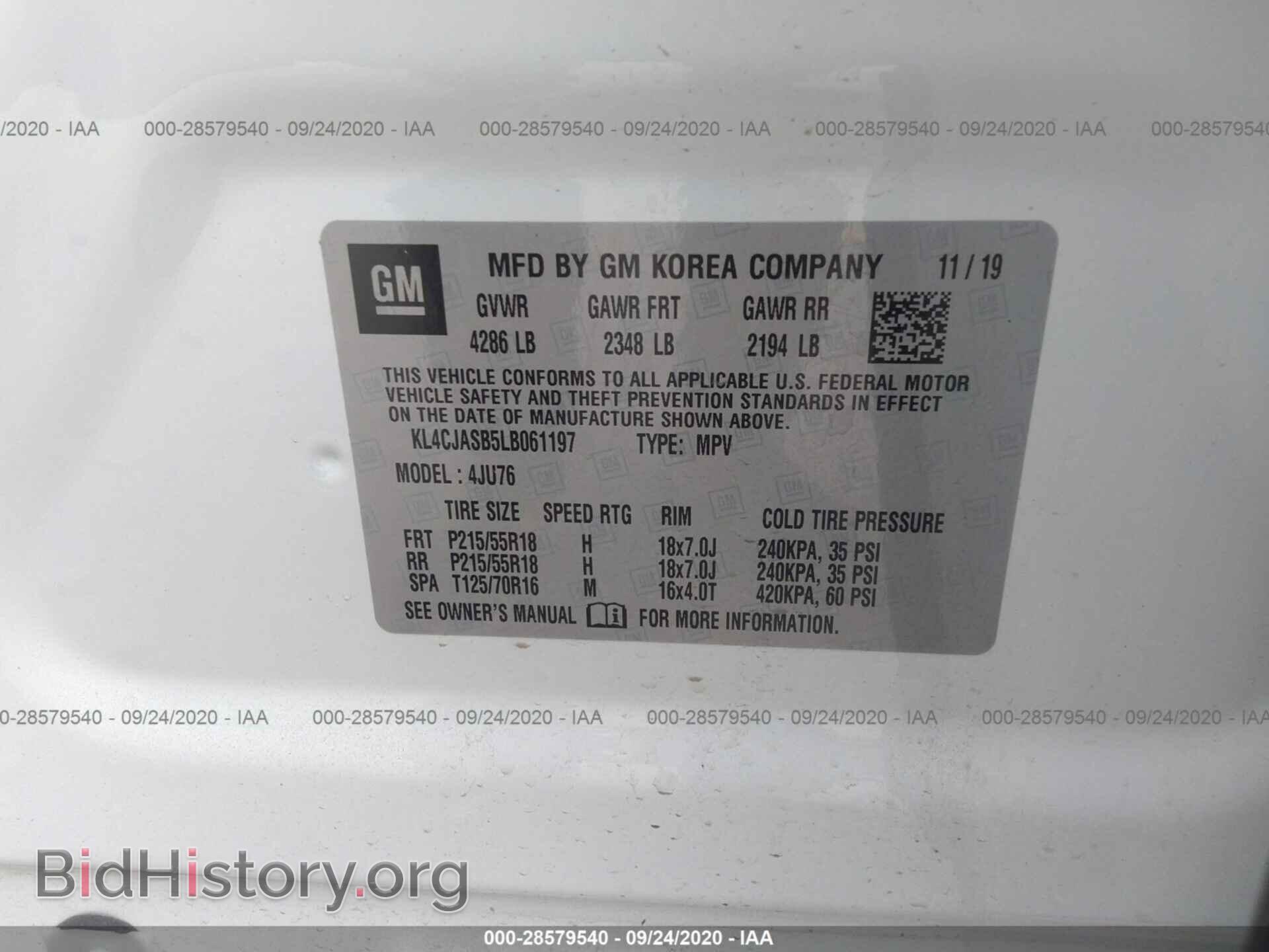 2020 BUICK ENCORE - VIN: KL4CJASB5LB061197 - Фото 9