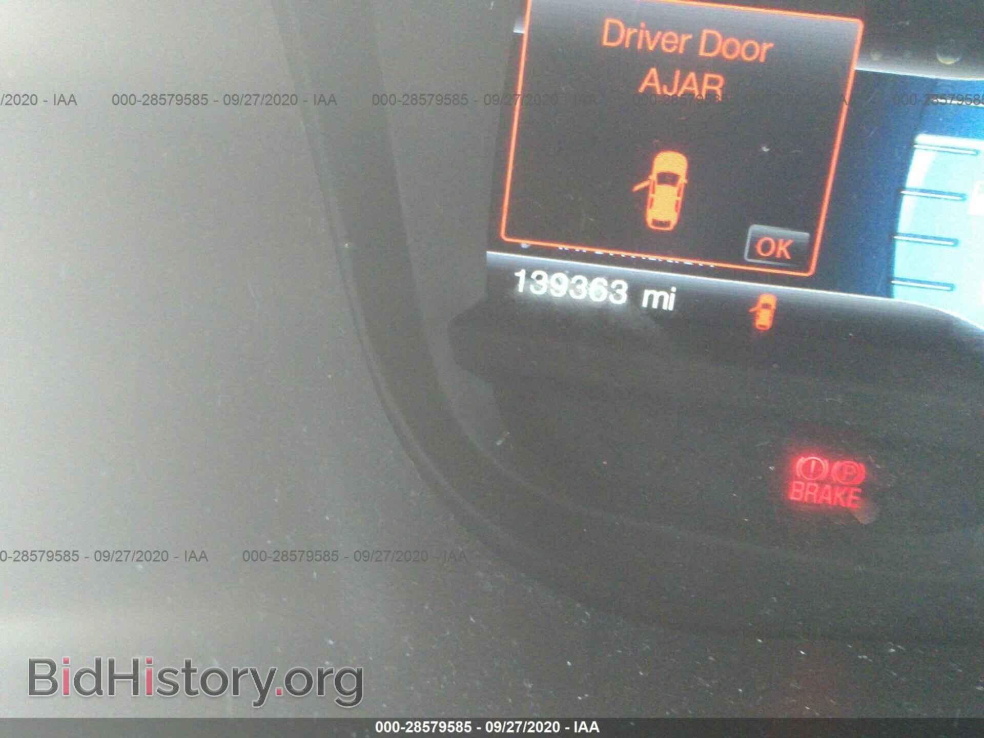 2012 FORD EXPLORER - VIN: 1FMHK7F87CGA98793 - Фото 7