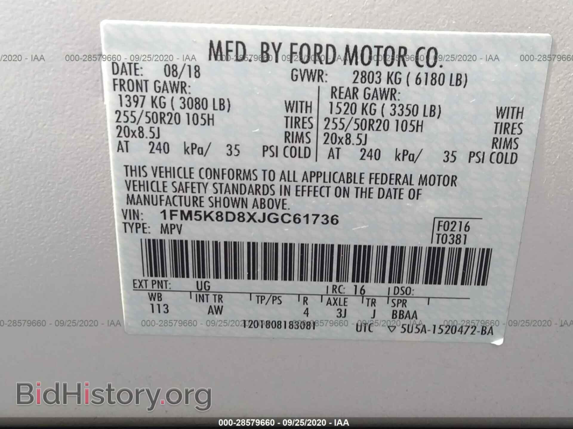 2018 FORD EXPLORER - VIN: 1FM5K8D8XJGC61736 - Фото 9
