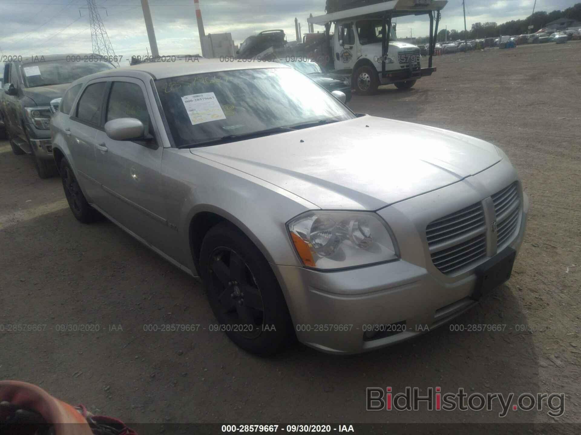 Photo 2D4GZ47V56H387343 - DODGE MAGNUM 2006