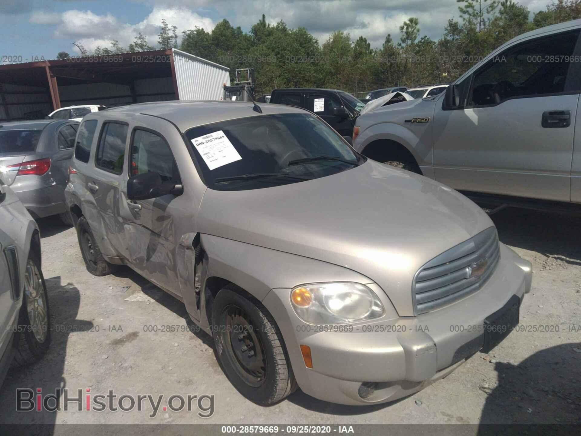 Photo 3GNCA13B09S575483 - CHEVROLET HHR 2009