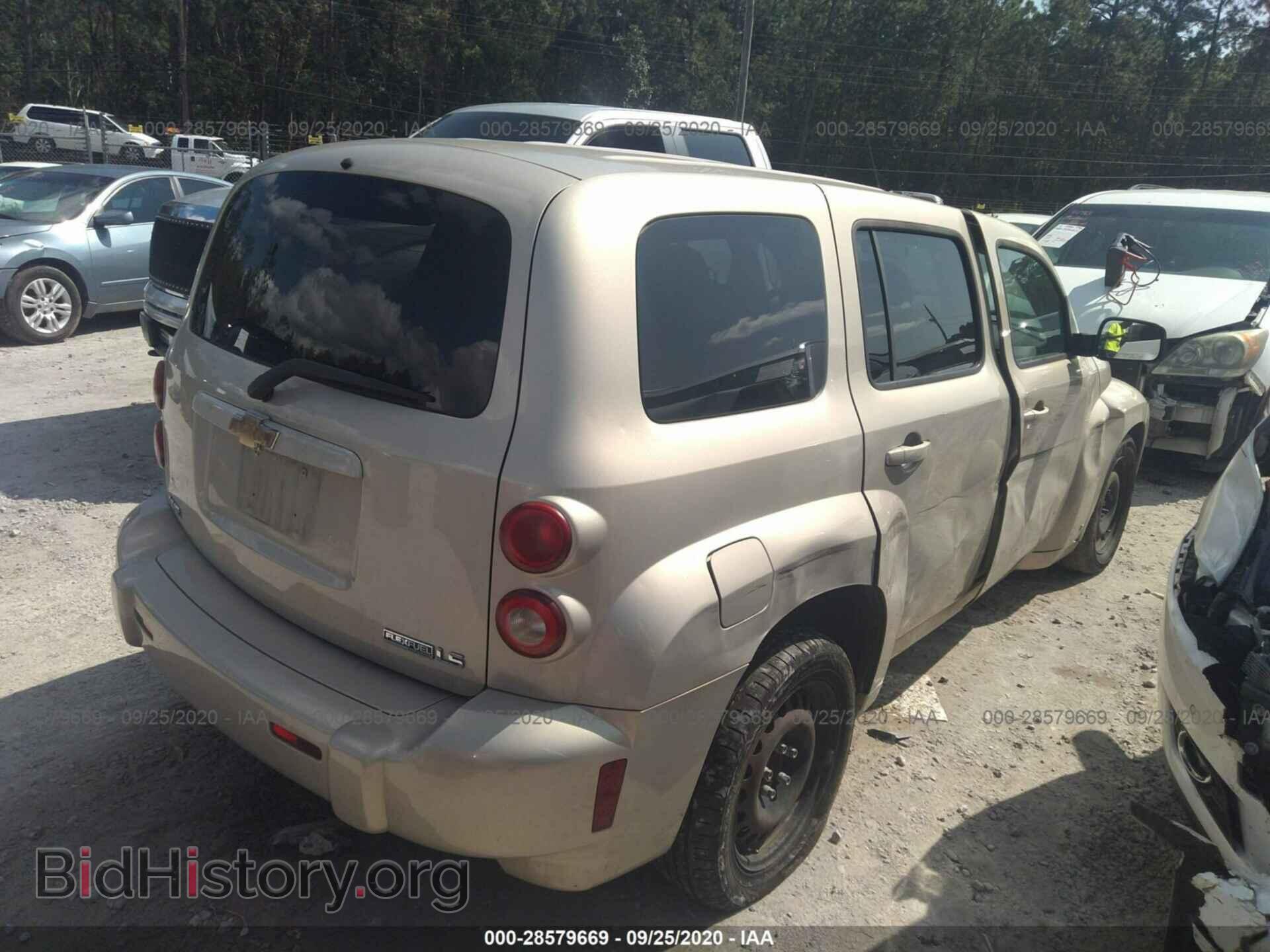 2009 CHEVROLET HHR - VIN: 3GNCA13B09S575483 - Фото 4